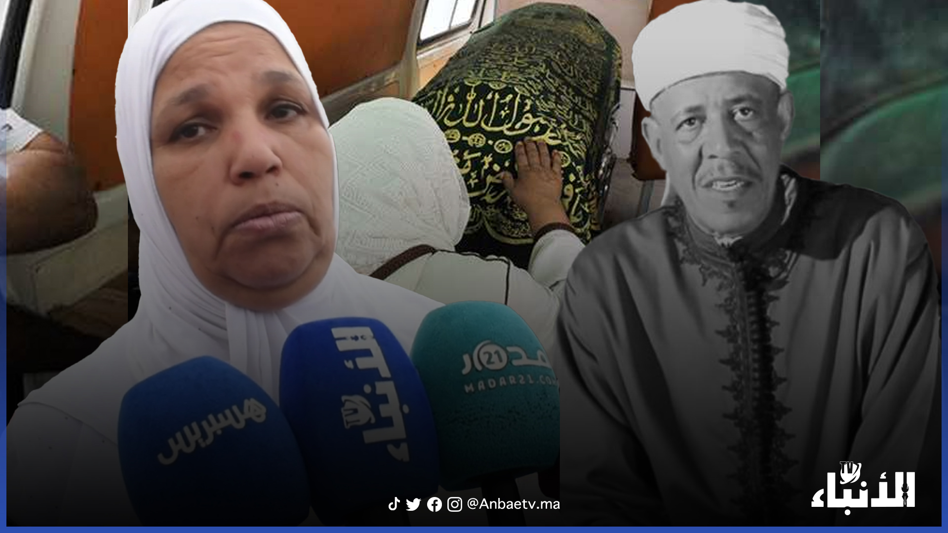 مصطفى باقبو