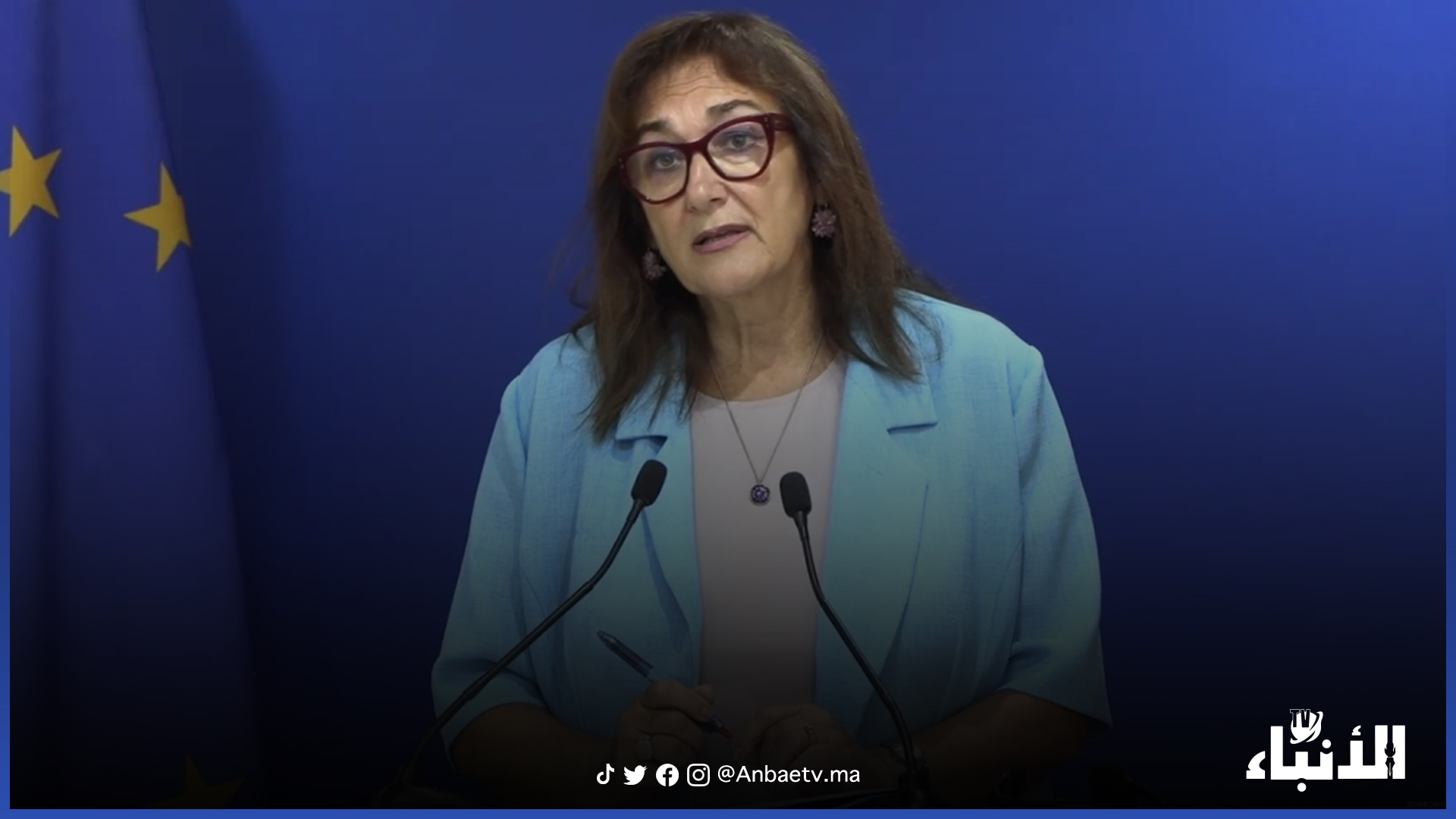 المفوضة الأوروبية