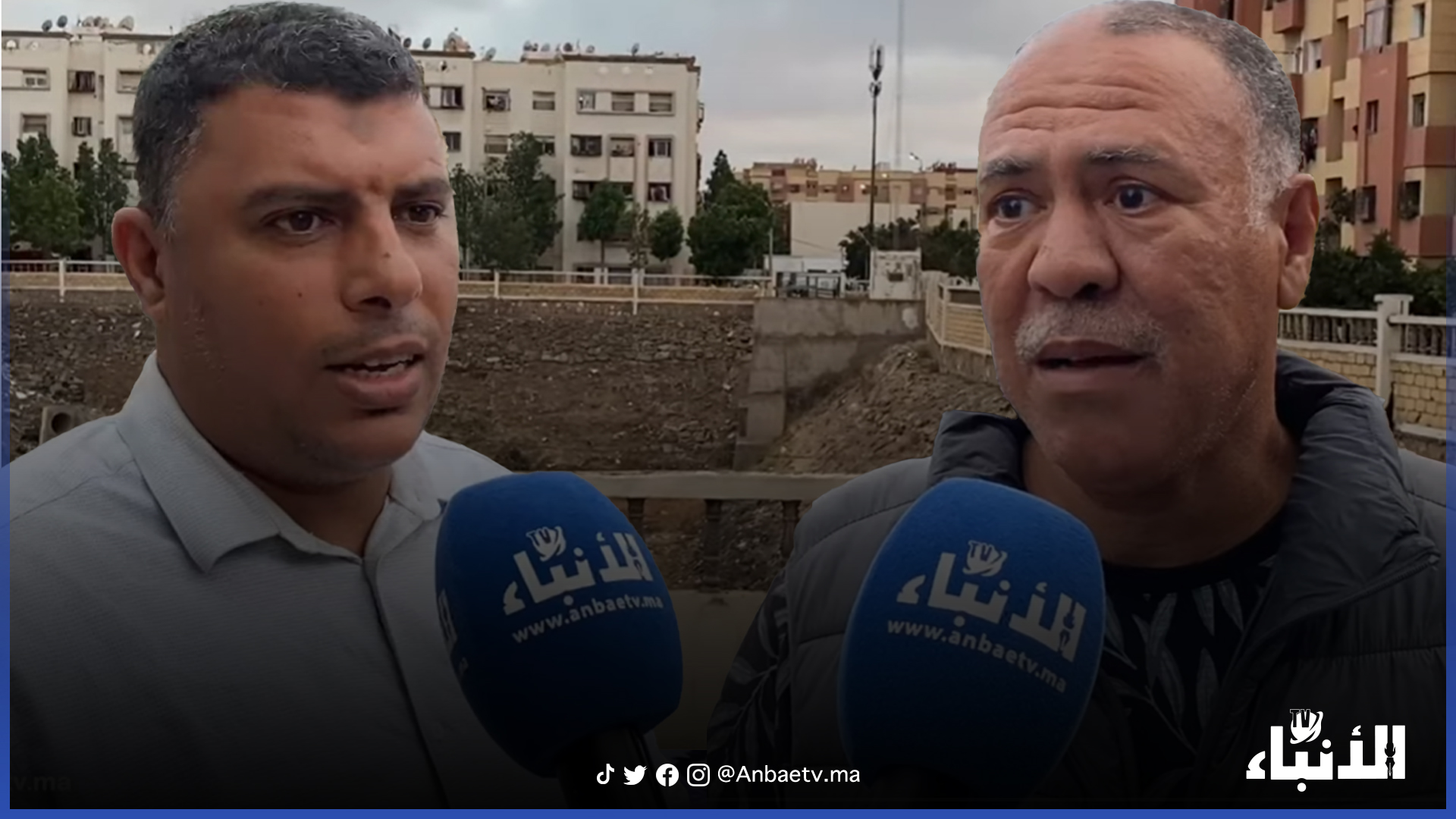 رياض الولفة