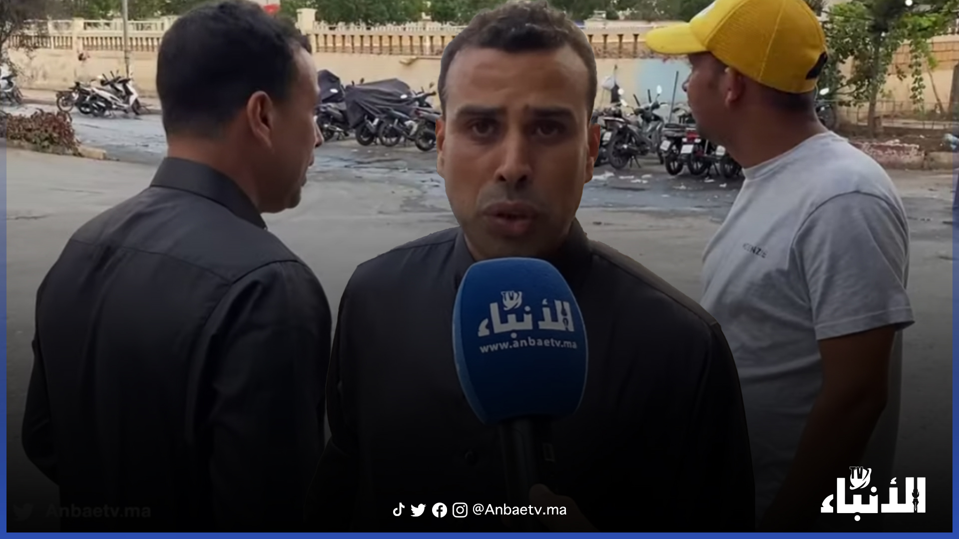 رياض الولفة