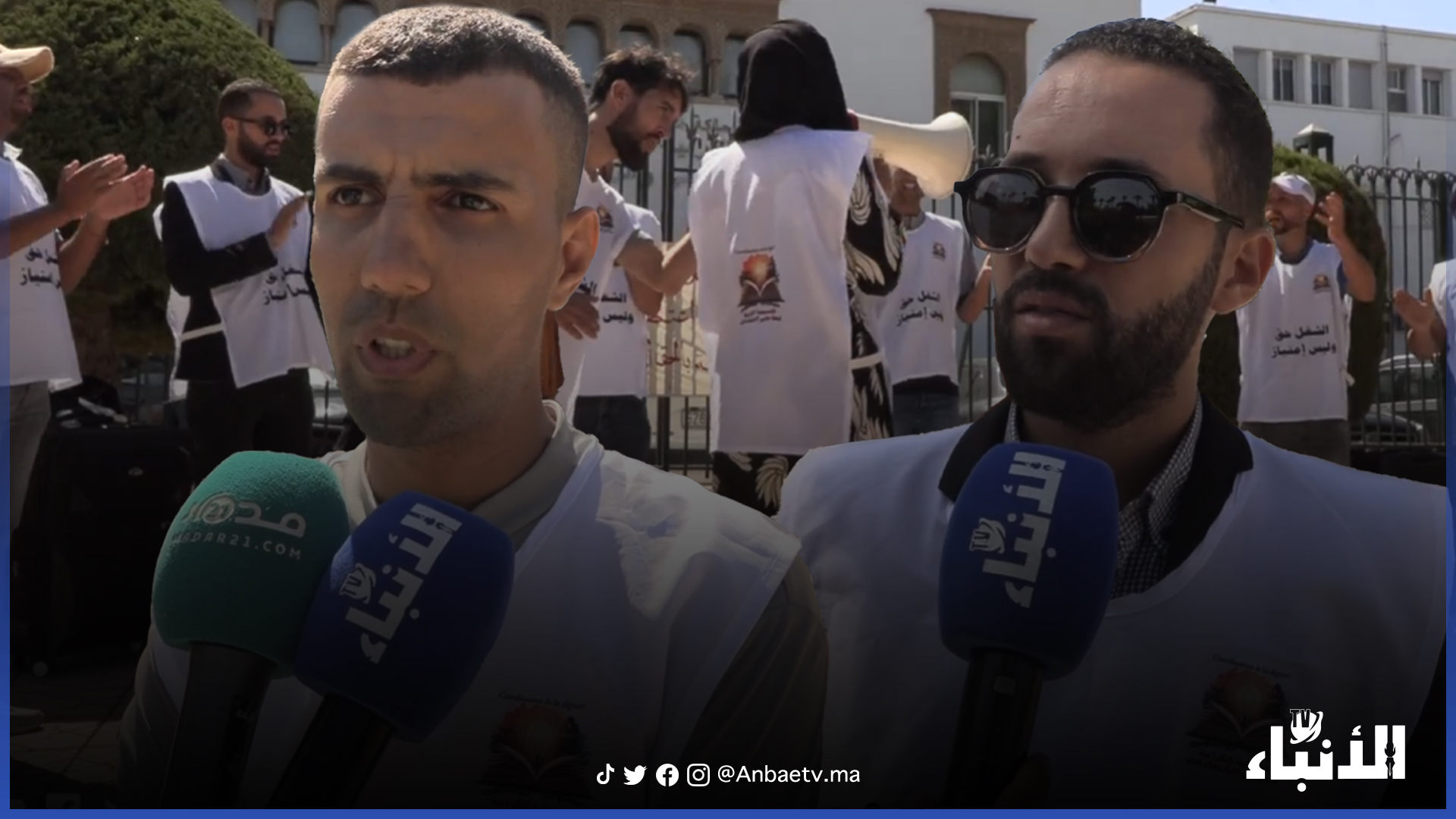 حملة الشهادات