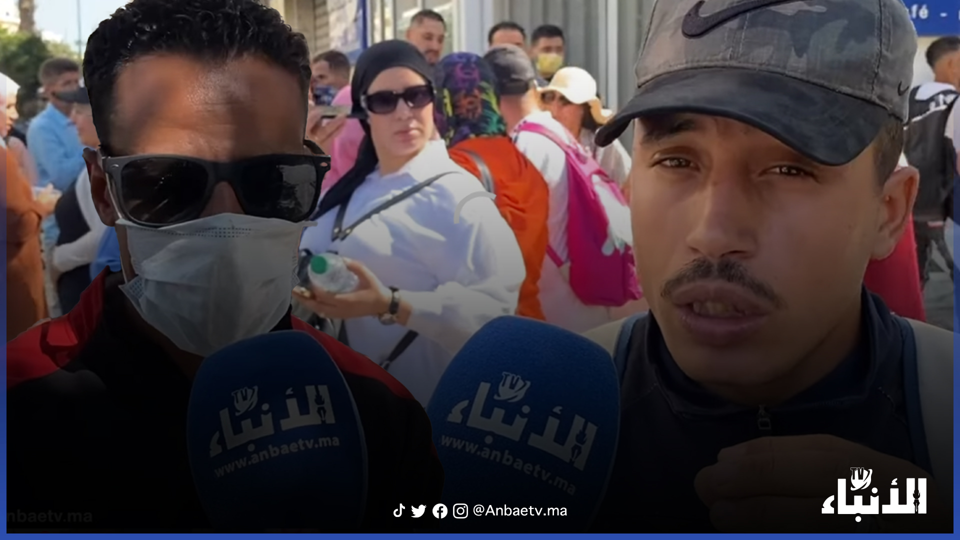 القنصلية الإيطالية