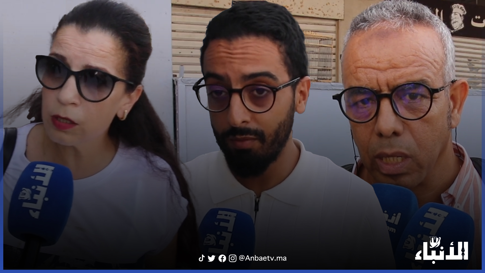 بسبب رحلات سياحية مغرية.. العشرات من المغاربة يقعون ضحية للنصب من طرف شركة مشهورة