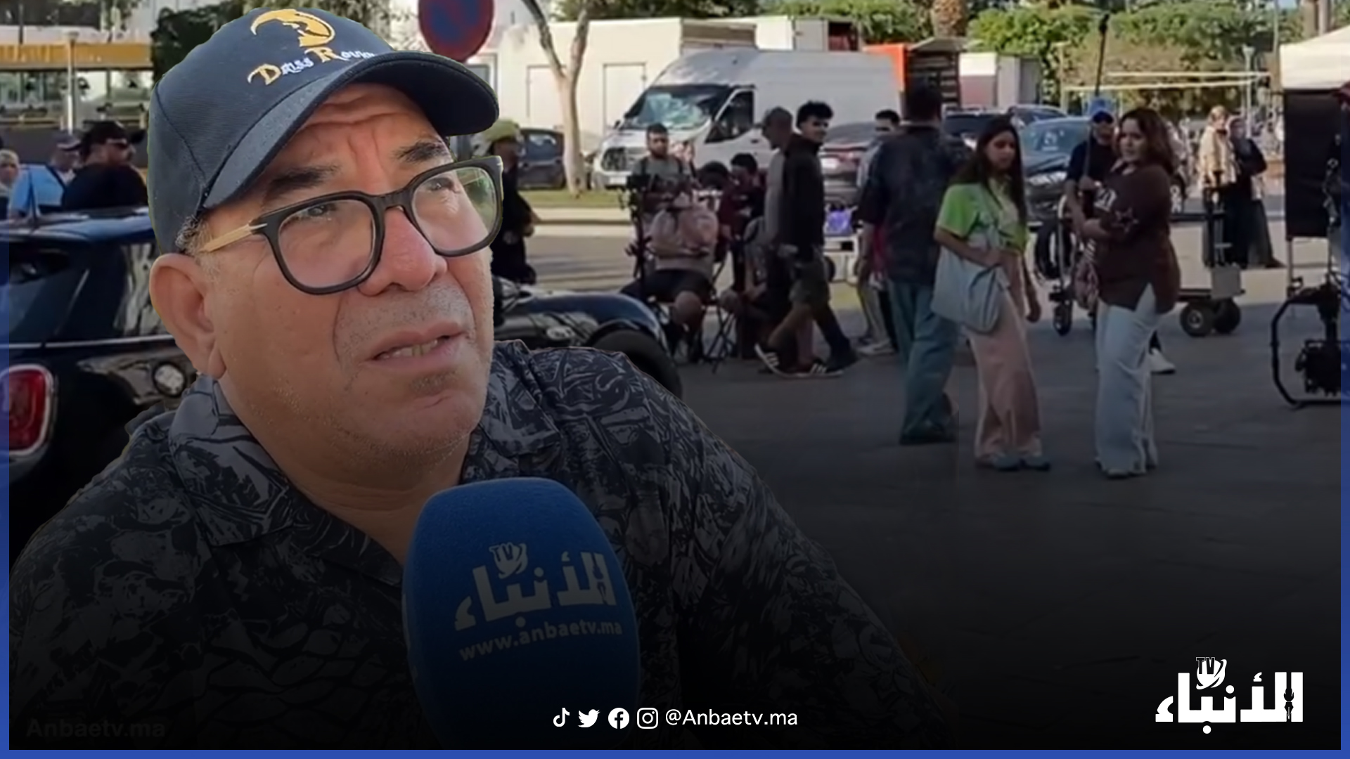 إدريس الروخ