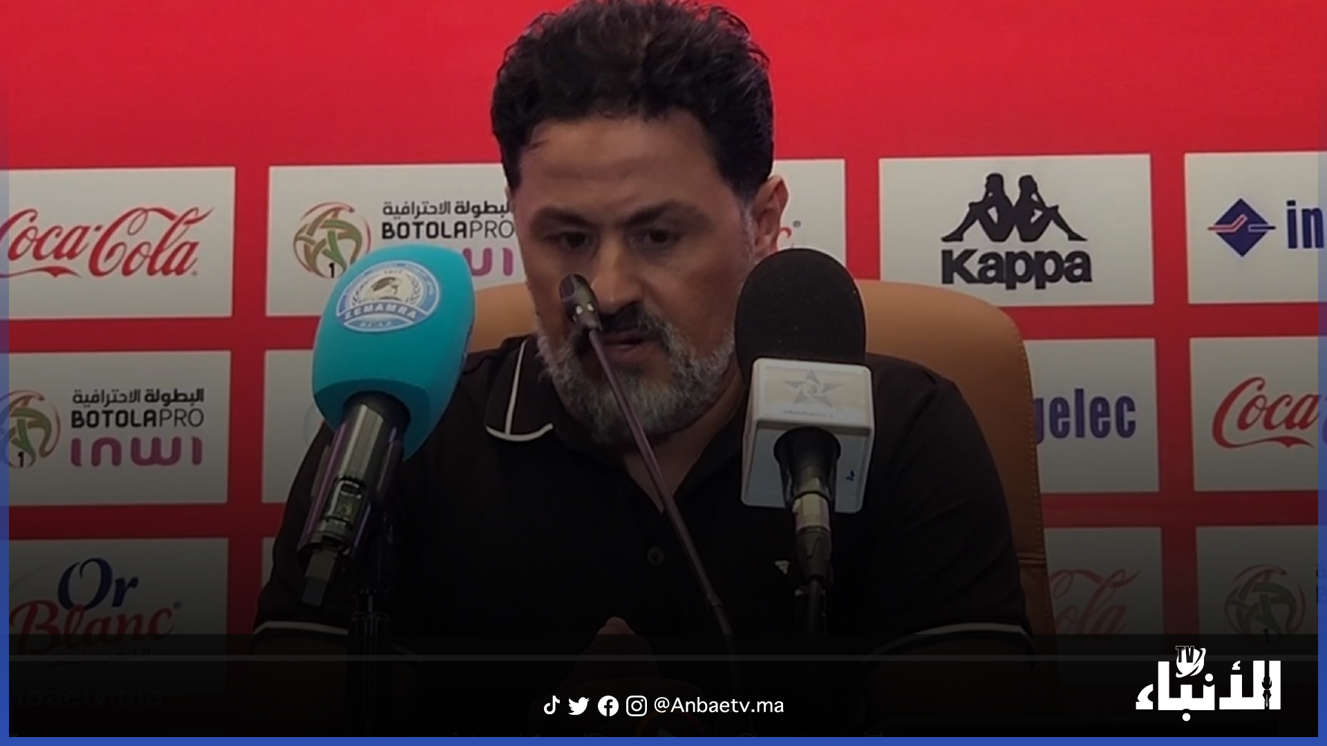 الحيمر: لعبنا الكرة لي كنعرفو