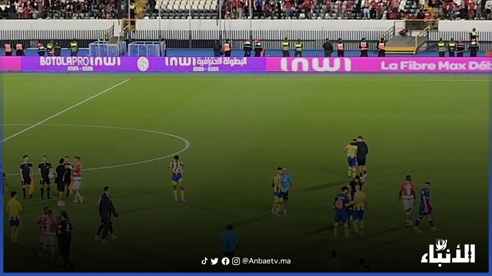 الوداد ونهضة الزمامرة