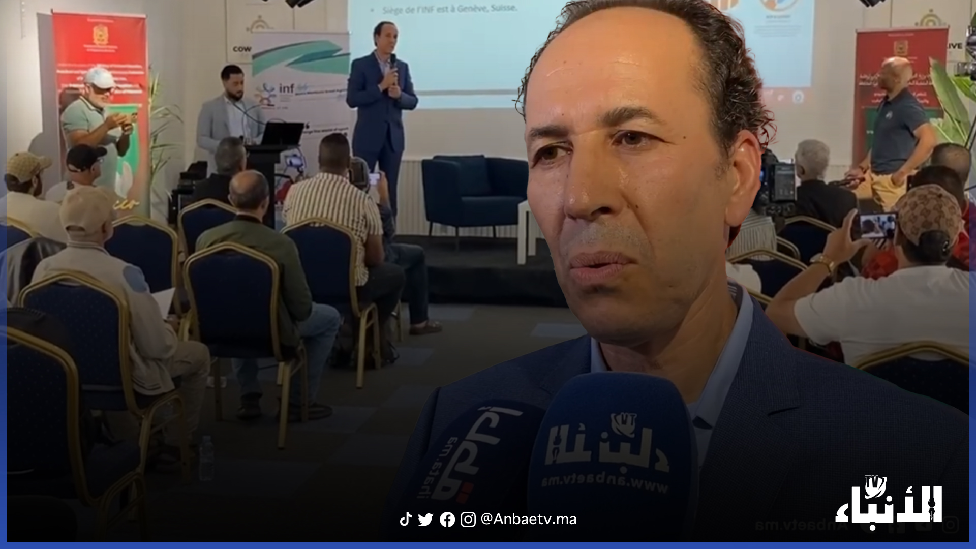 بطولة العالم للنانبودو