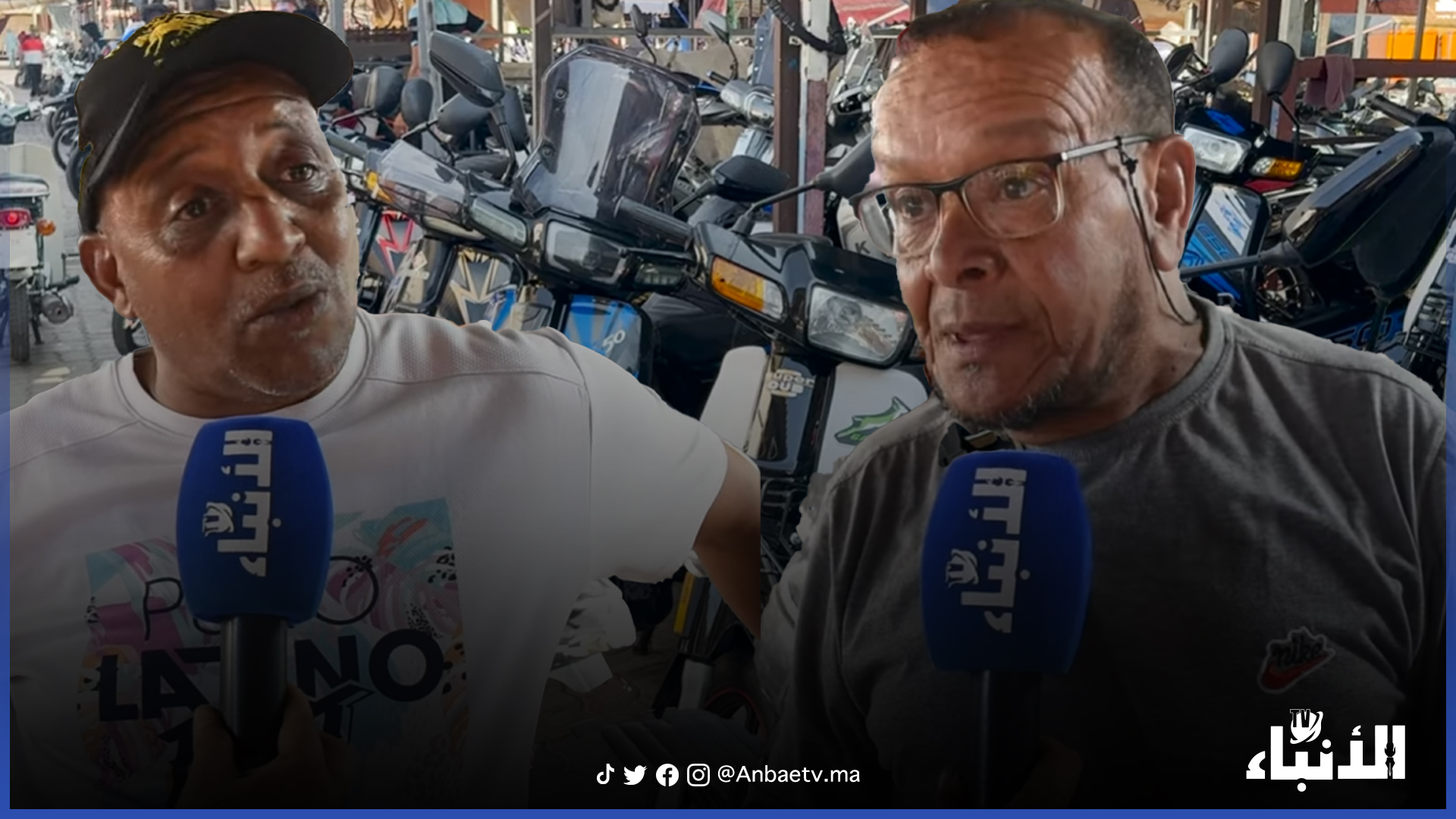 الدراجات النارية