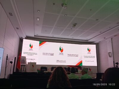  إدريس شحتان