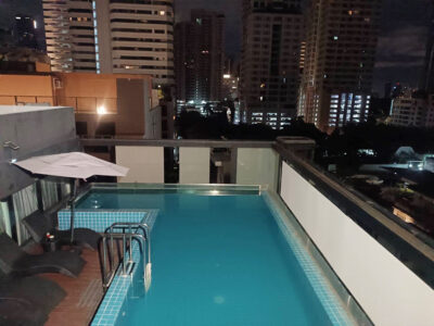  السلطات الأمنية