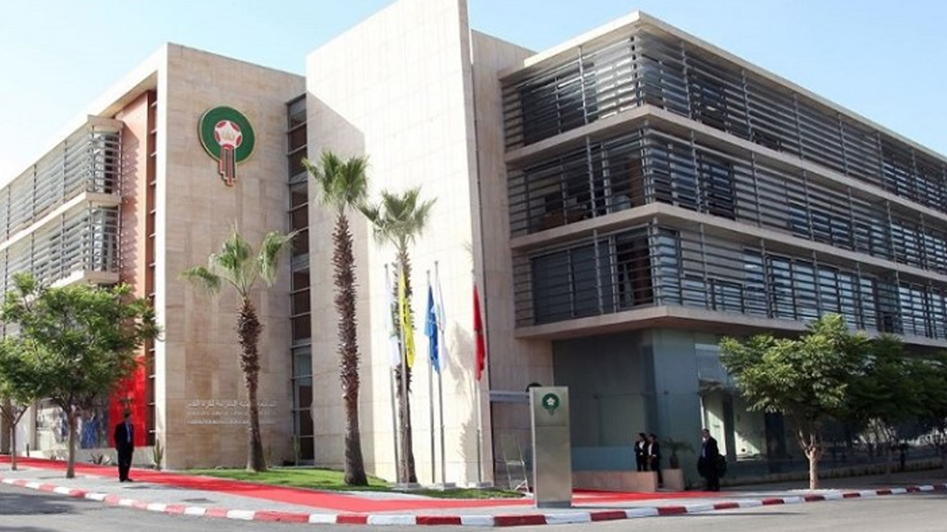 الجامعة الملكية المغربية