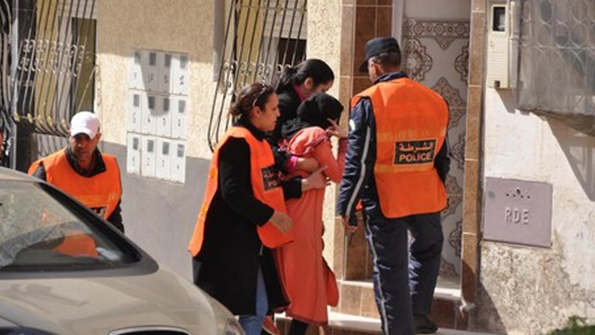 . المحكمة الابتدائية