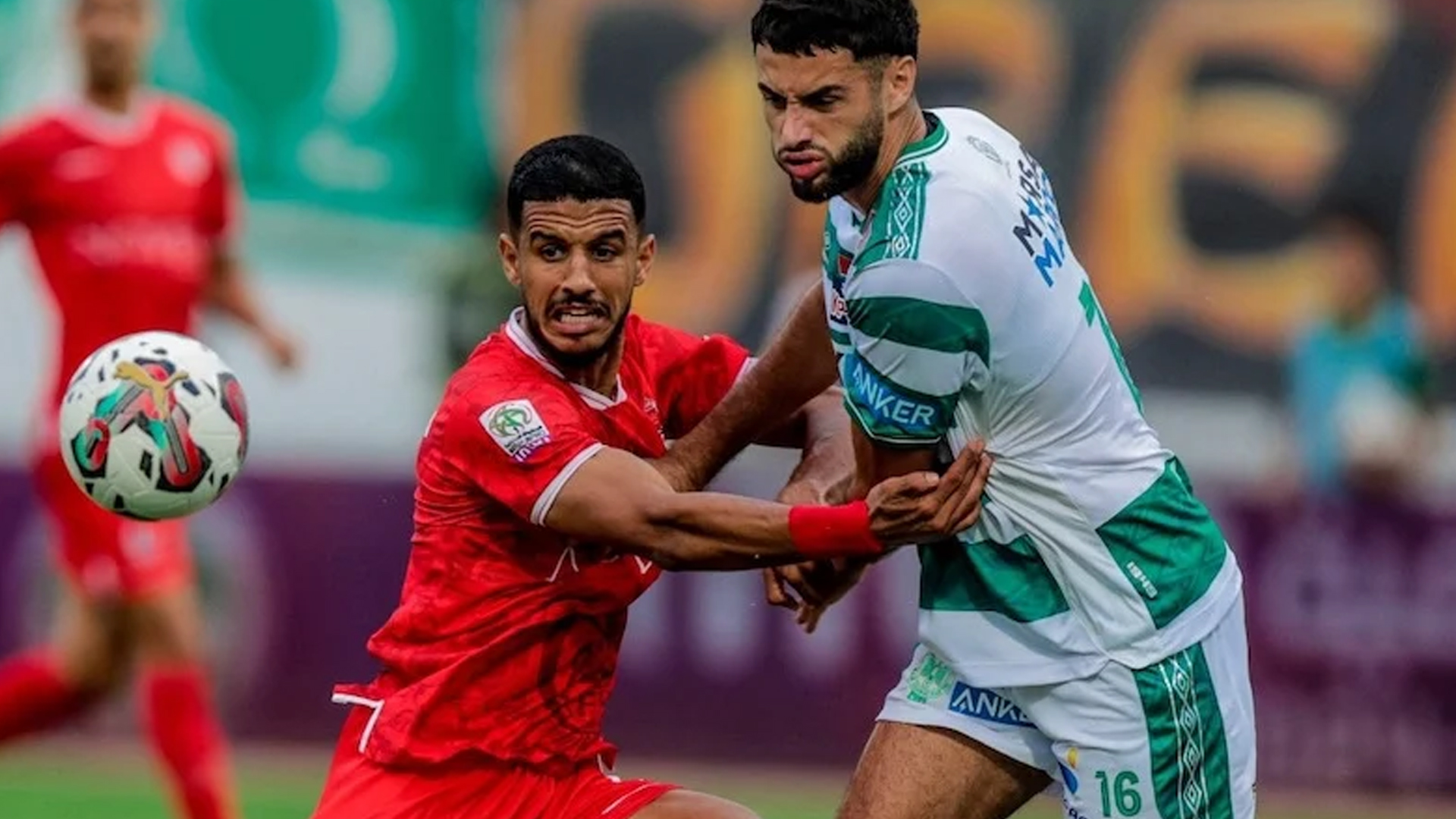 الفتح ضد الرجاء