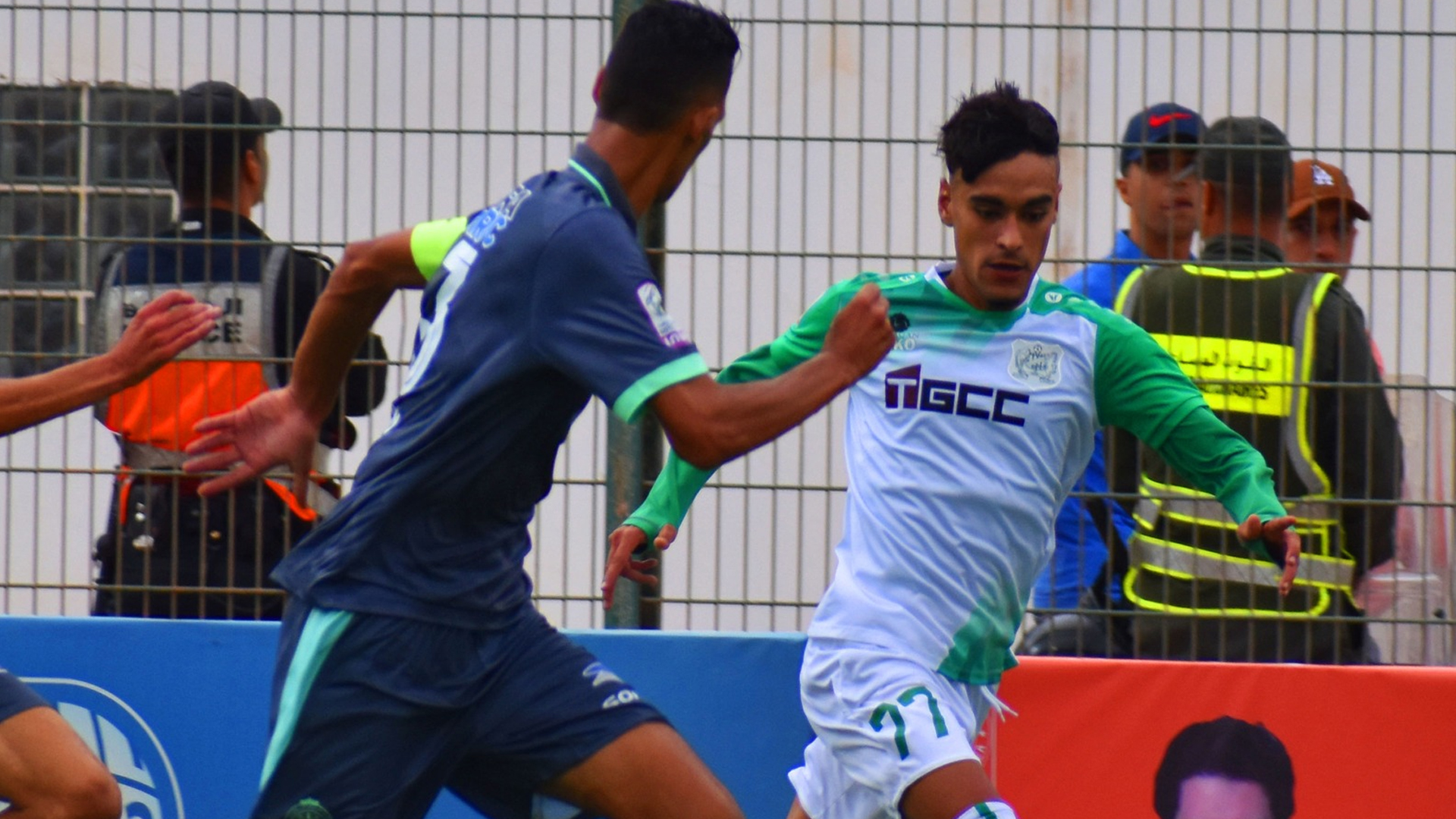 الدفاع الحسني الجديدة