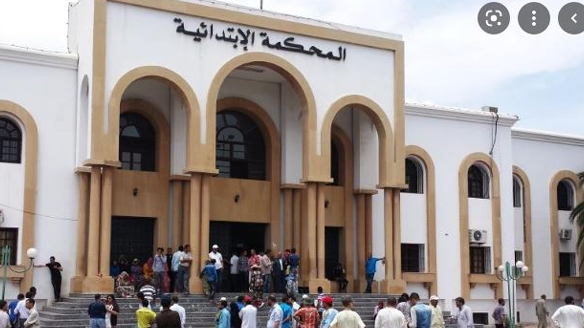 المحكمة الابتدائية بأكادير