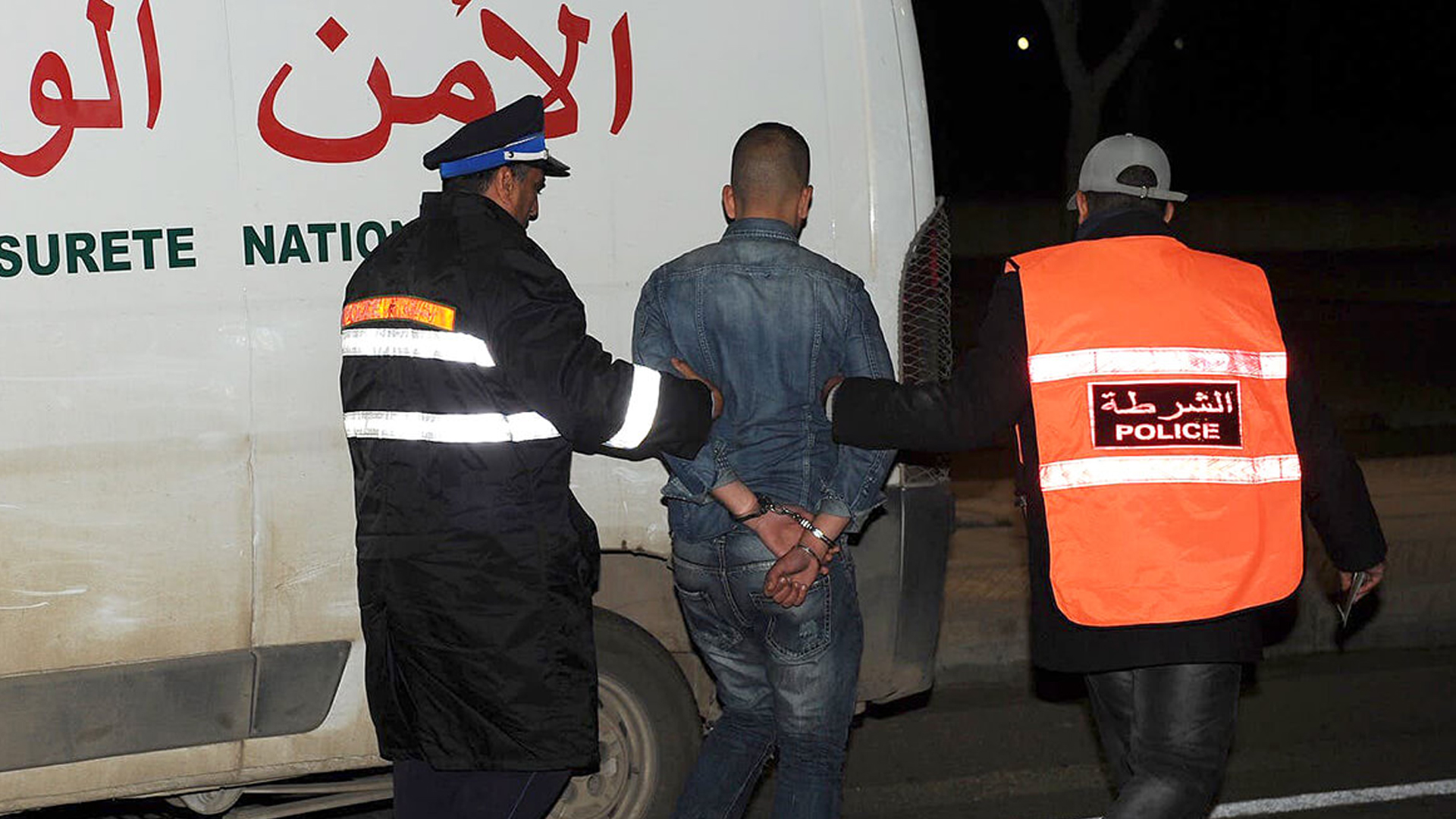 ولاية أمن مراكش