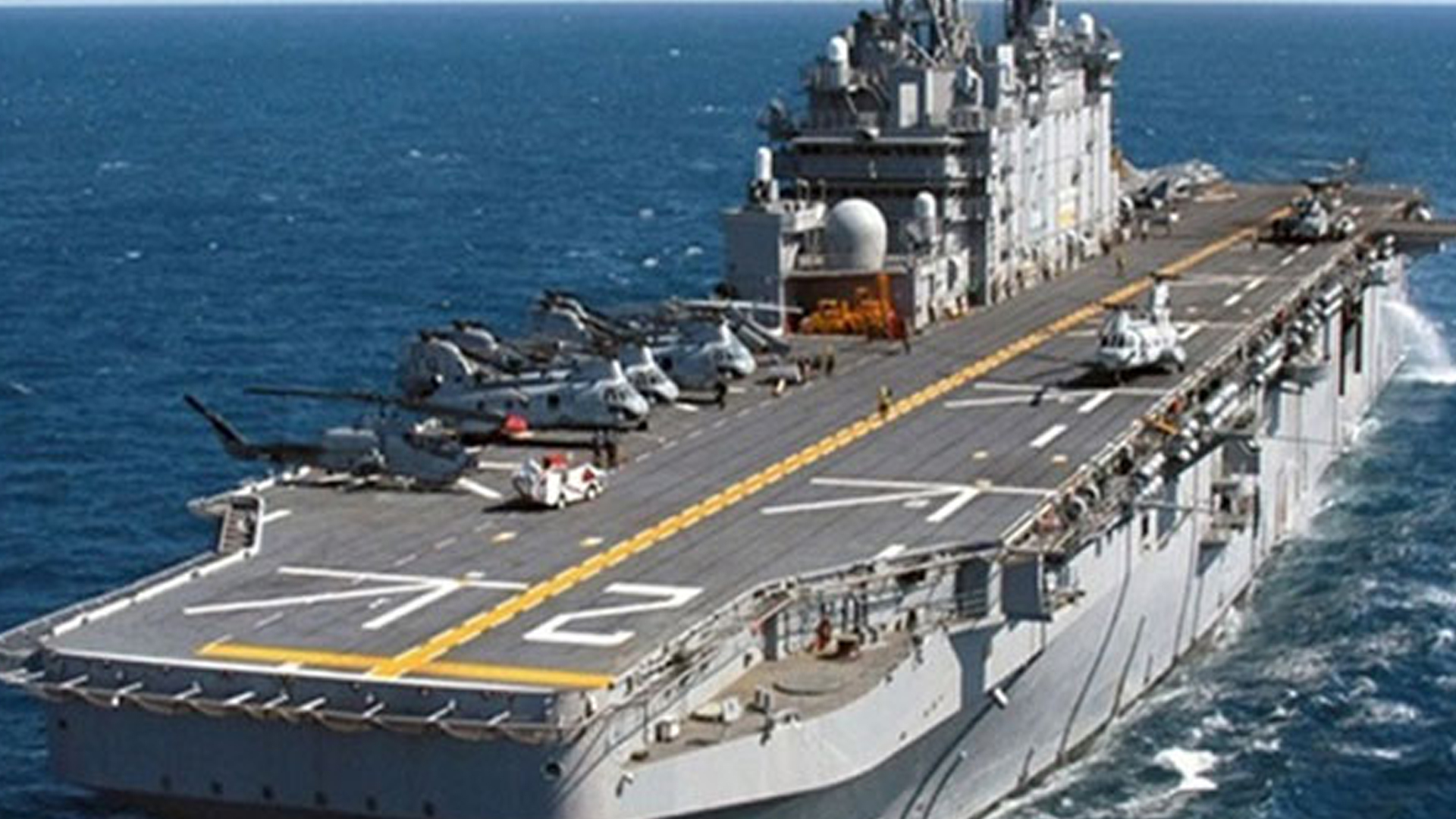 البحرية الملكية