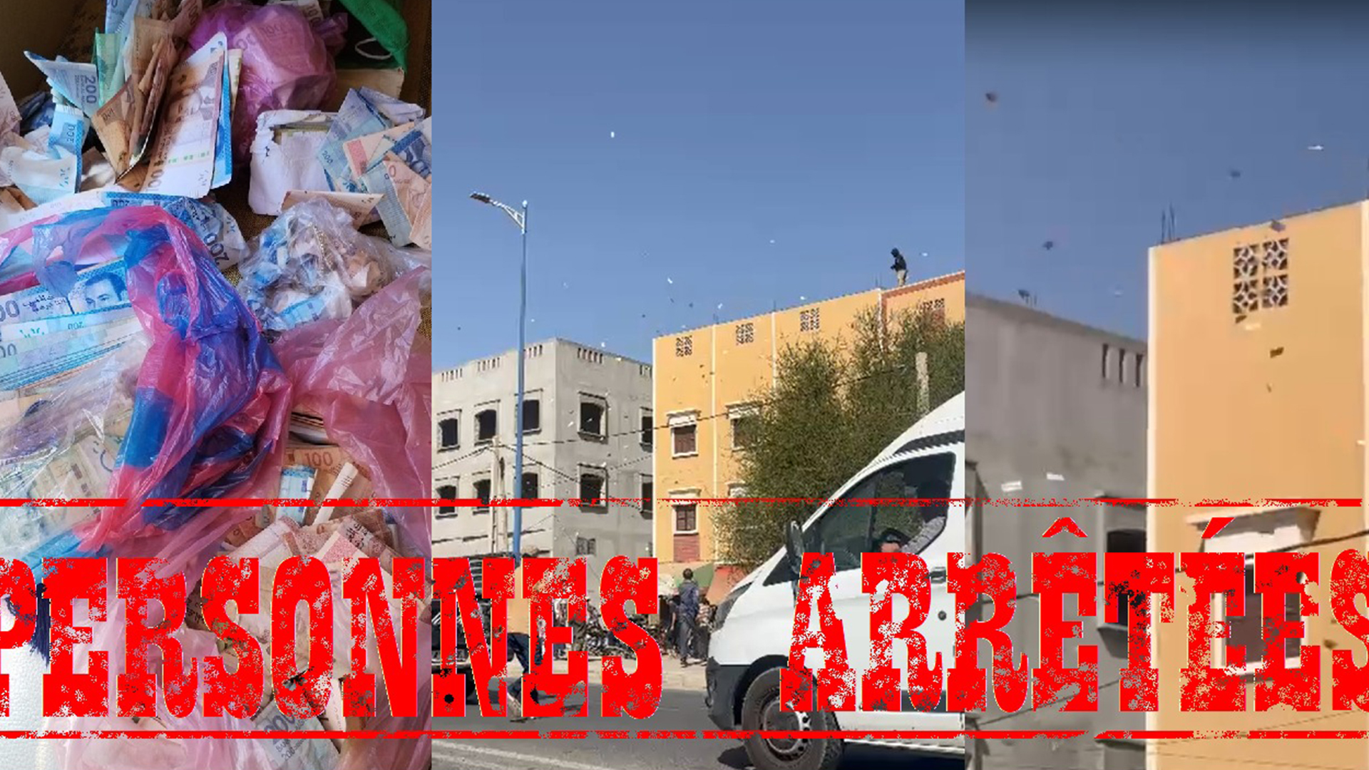 أولاد تايمة