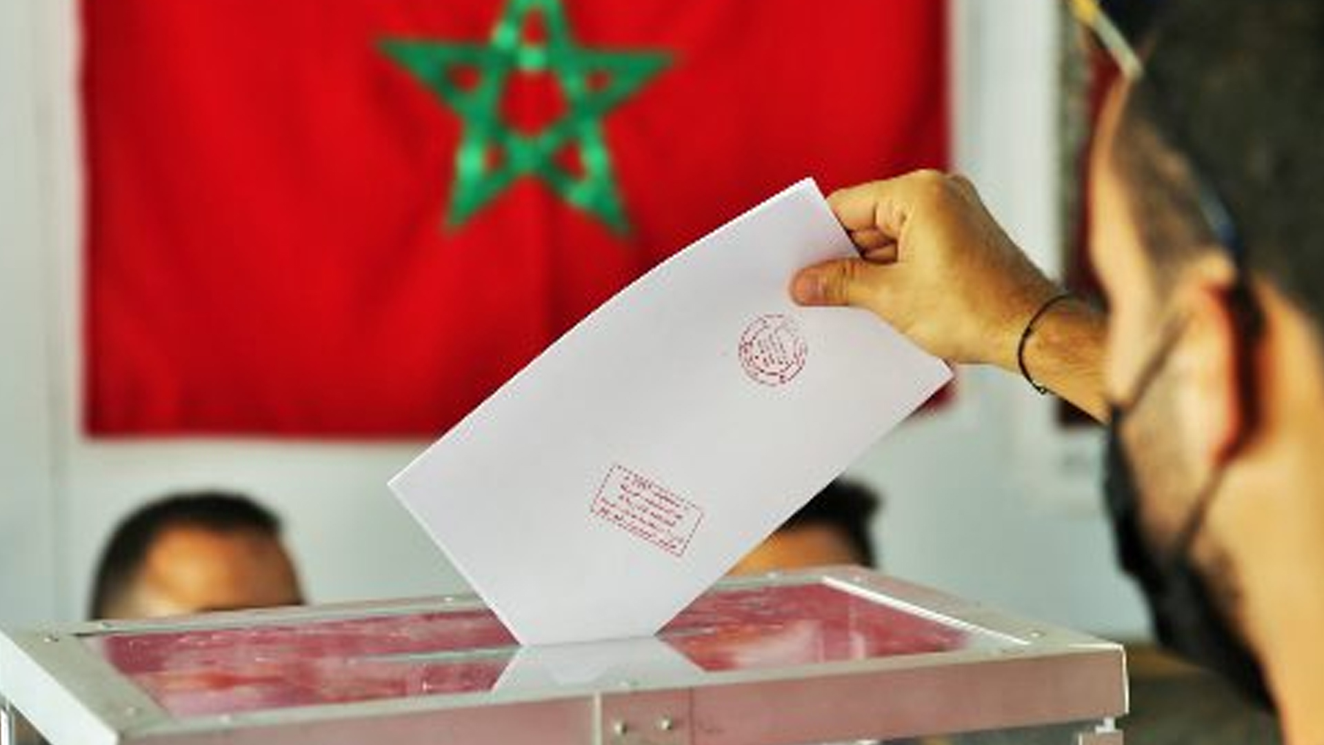 منظومة الانتخابية