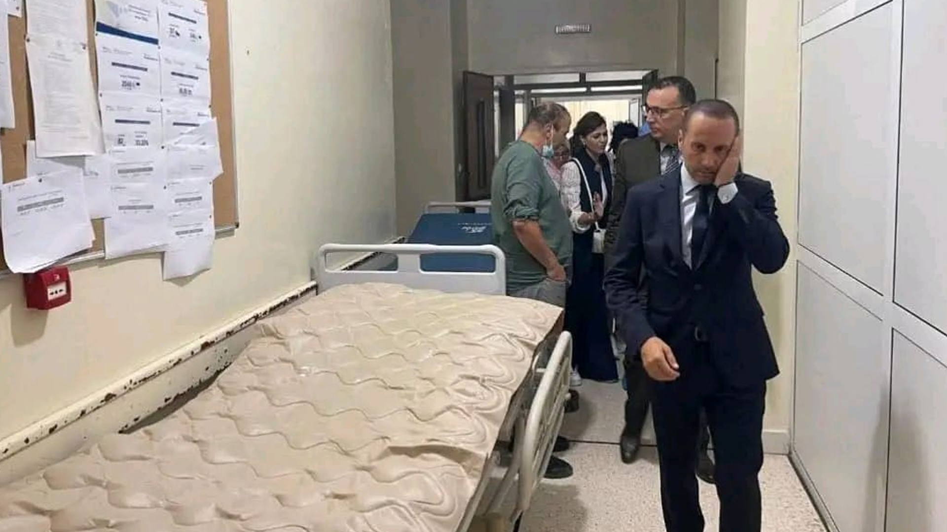 المستشفى الجهوي