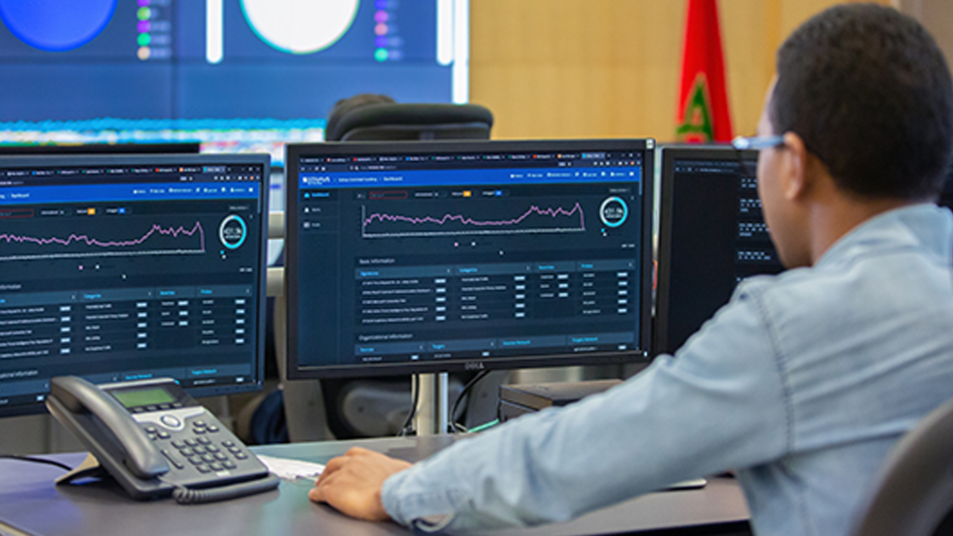 مديرية أمن نظم المعلومات