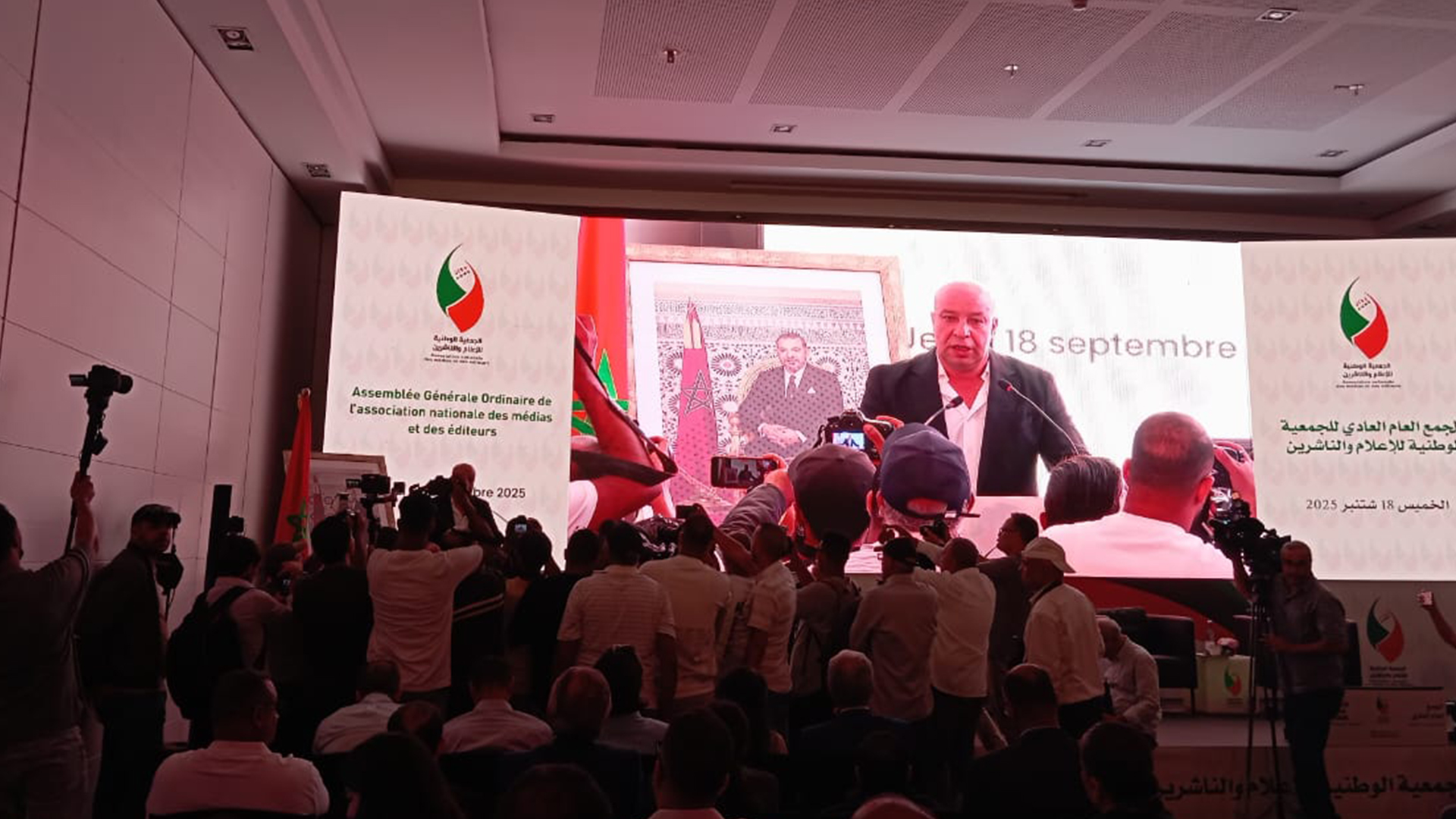 إدريس شحتان