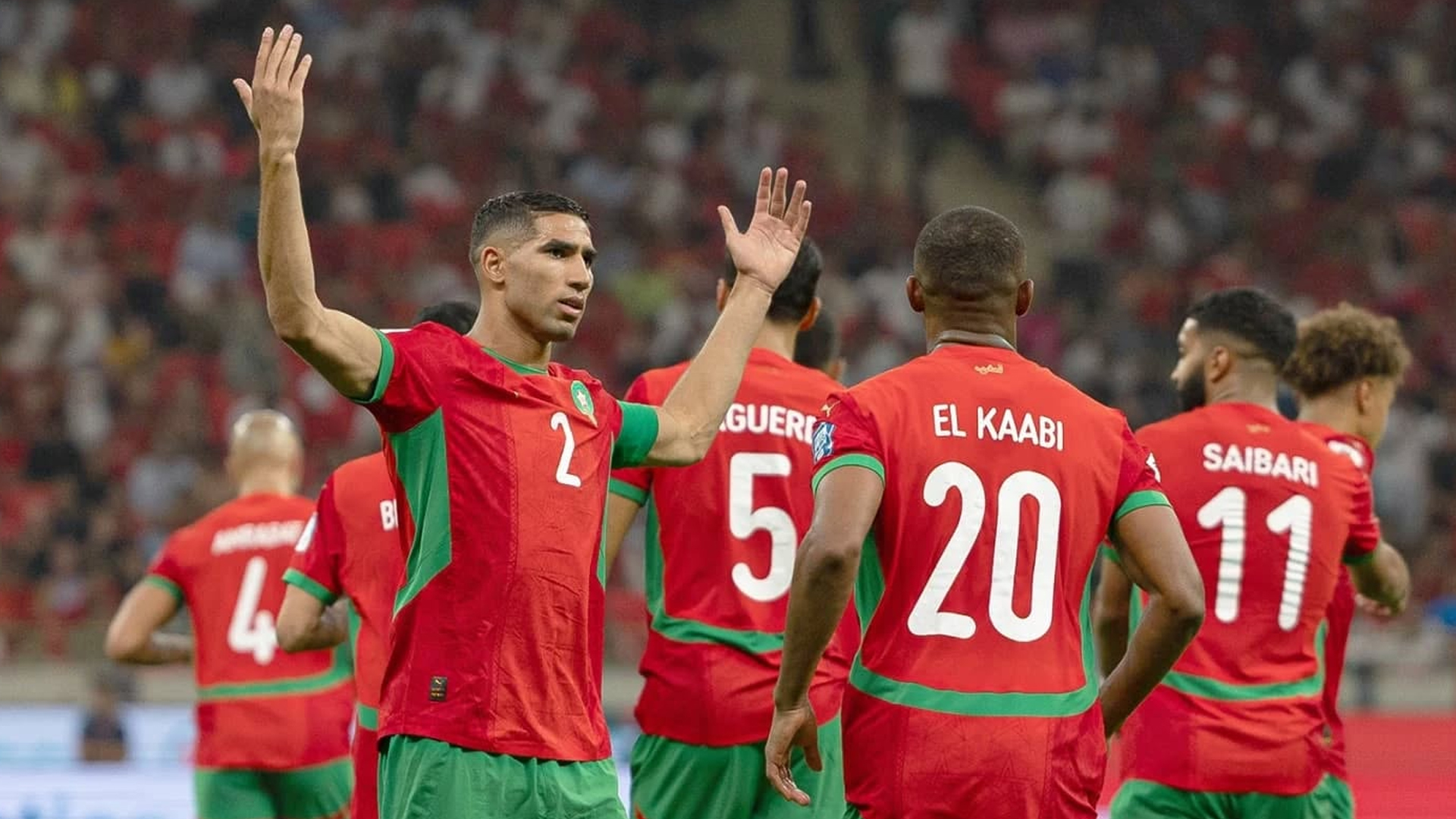 المنتخب المغربي
