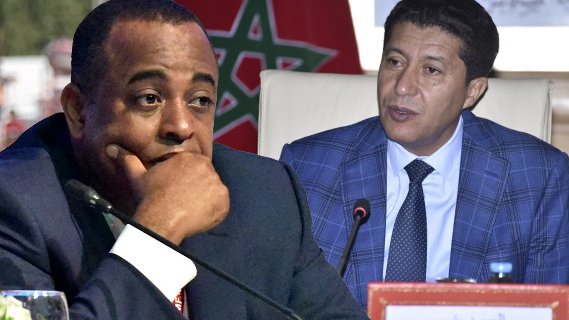 محكمة الاستئناف