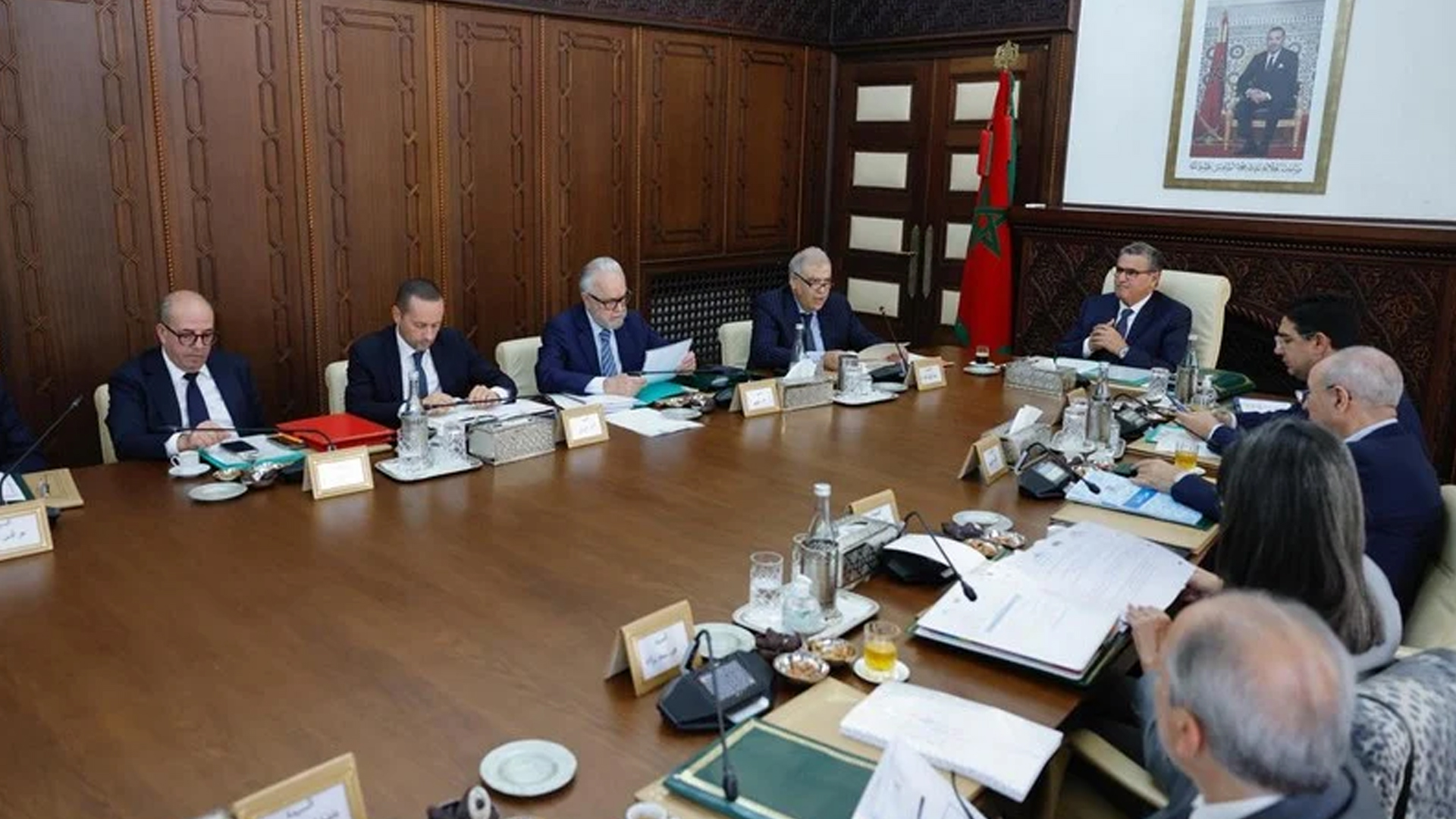 مجلس الحكومة