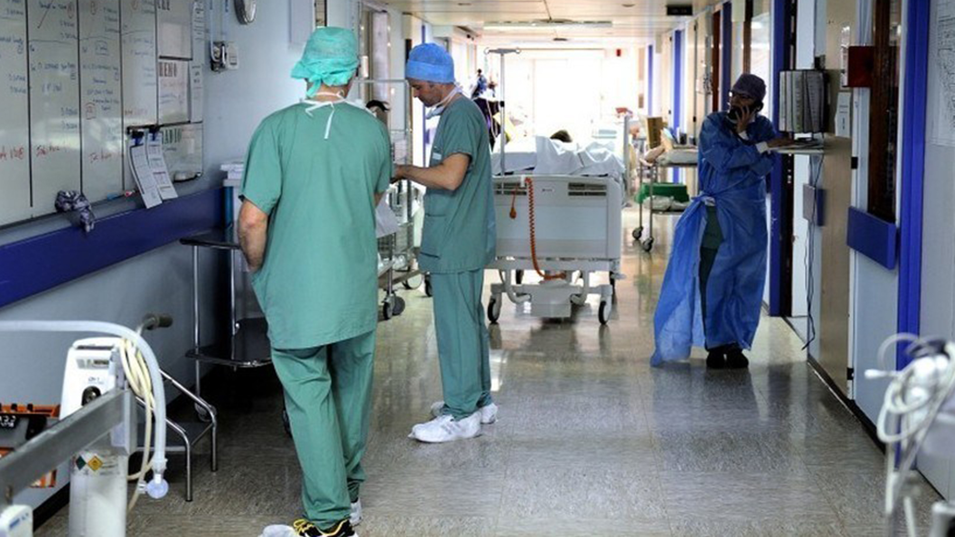 وزارة الصحة