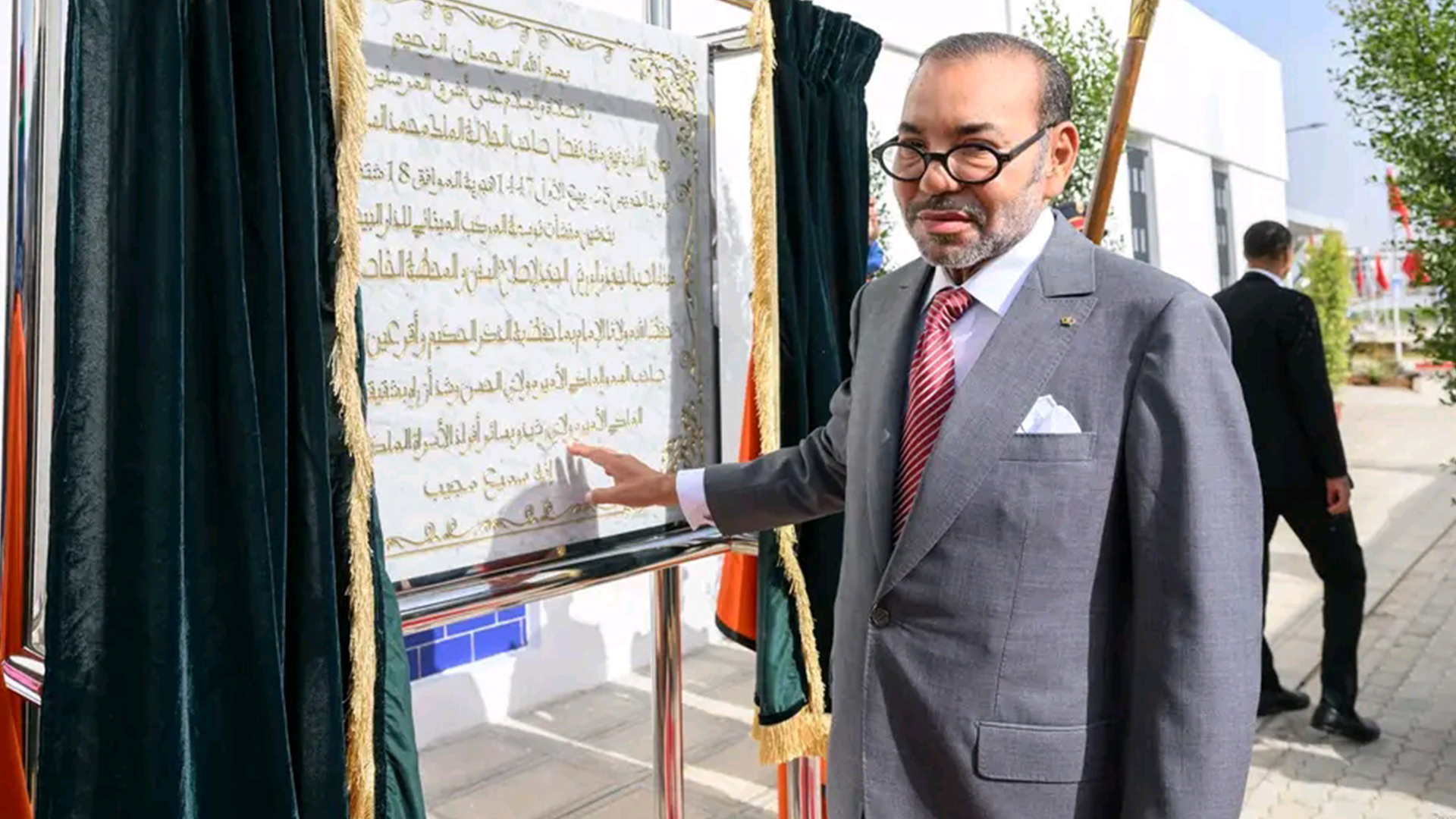 الملك محمد السادس