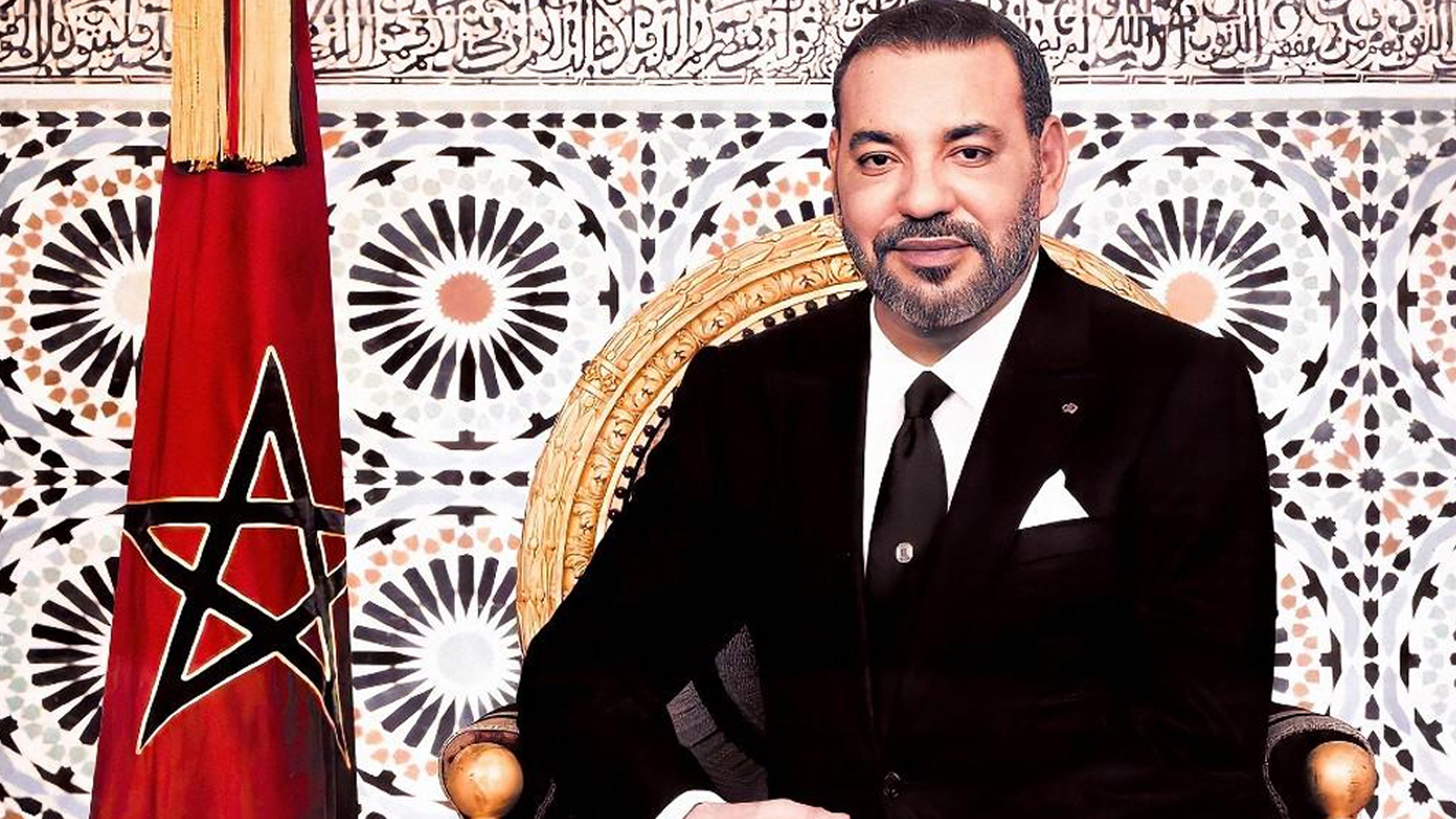 الملك محمد السادس