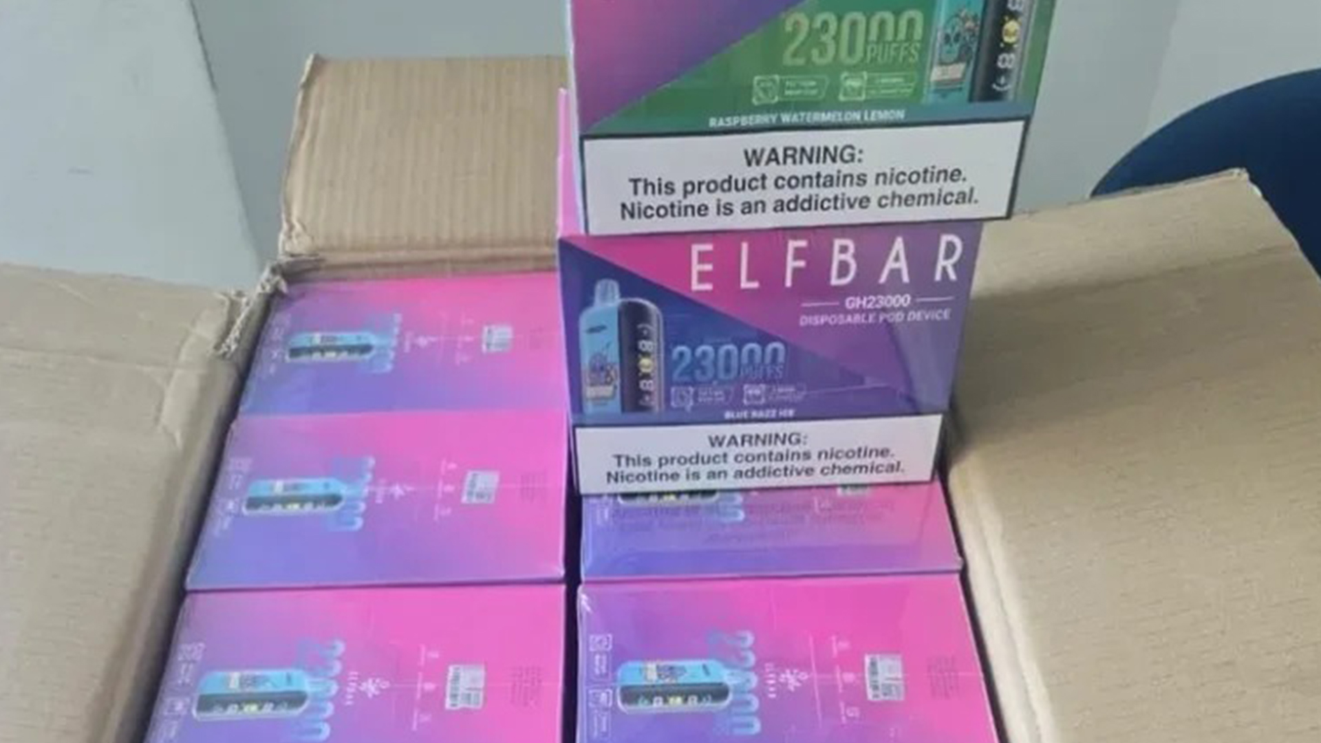 حجز سجائر إلكترونية