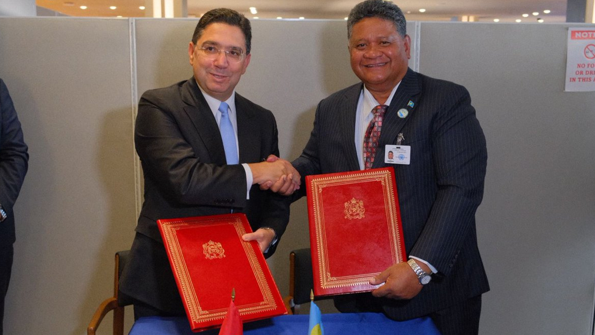 الحكم الذاتي