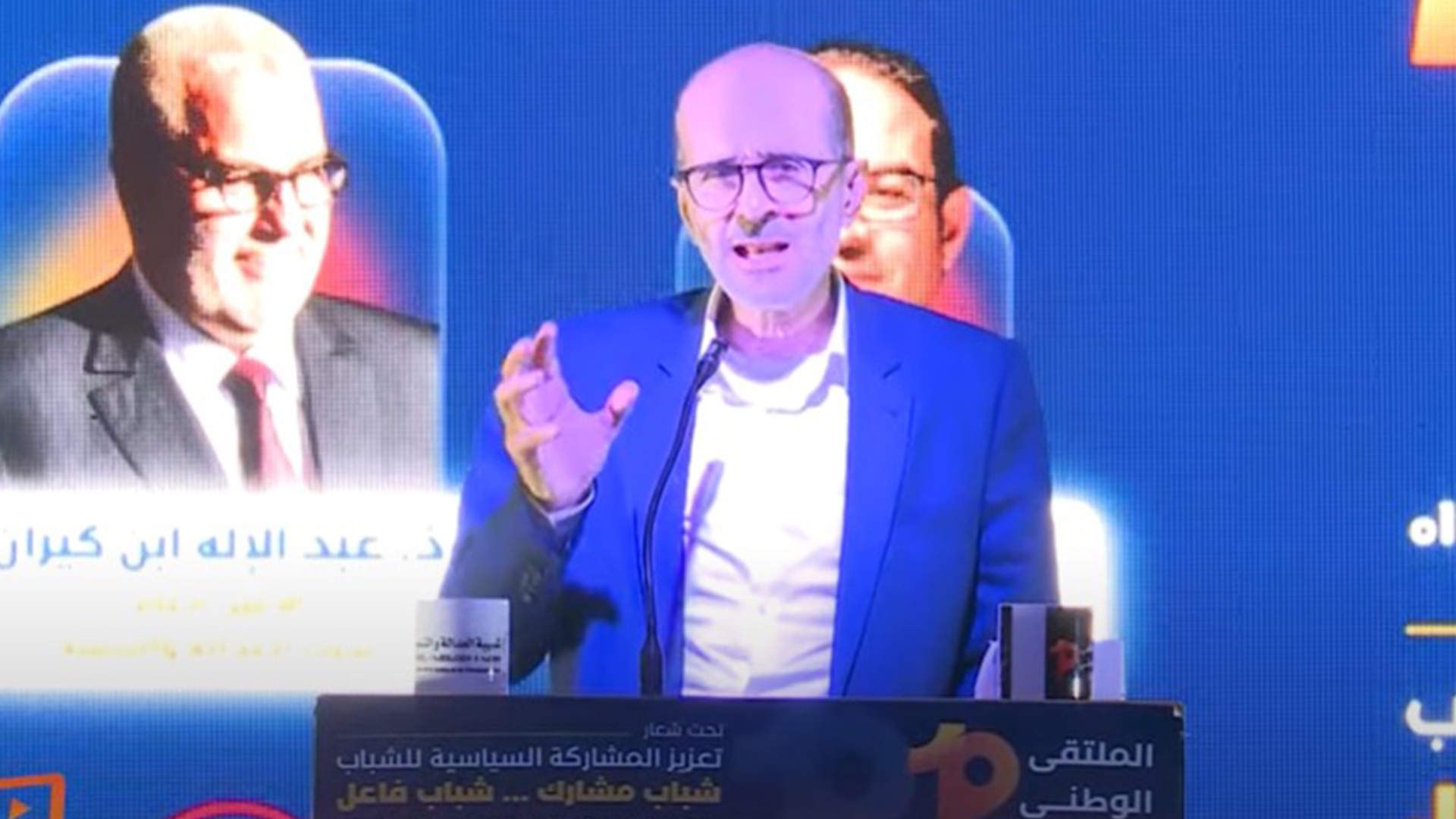 إدريس الأزمي