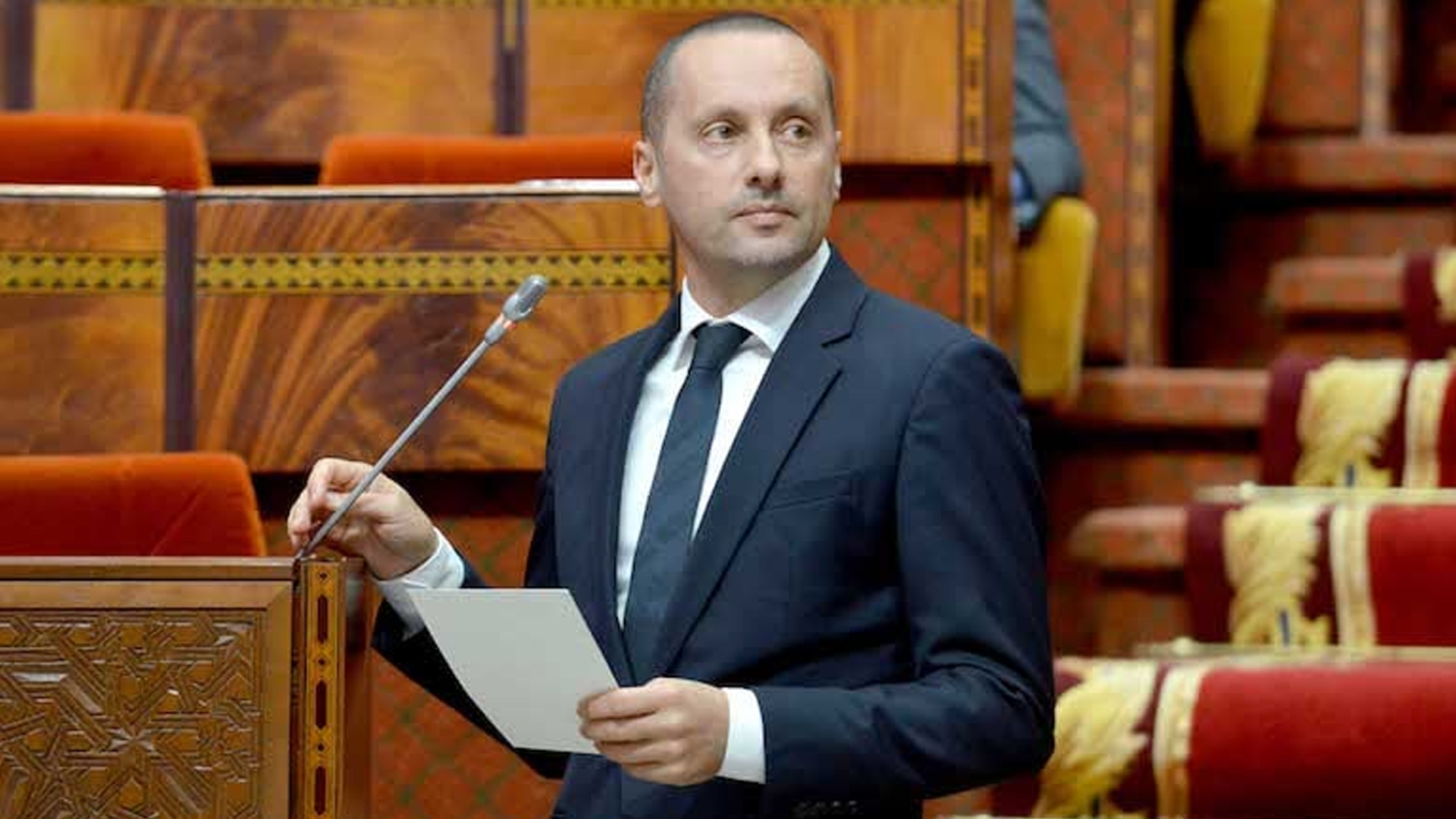 أمين التهراوي