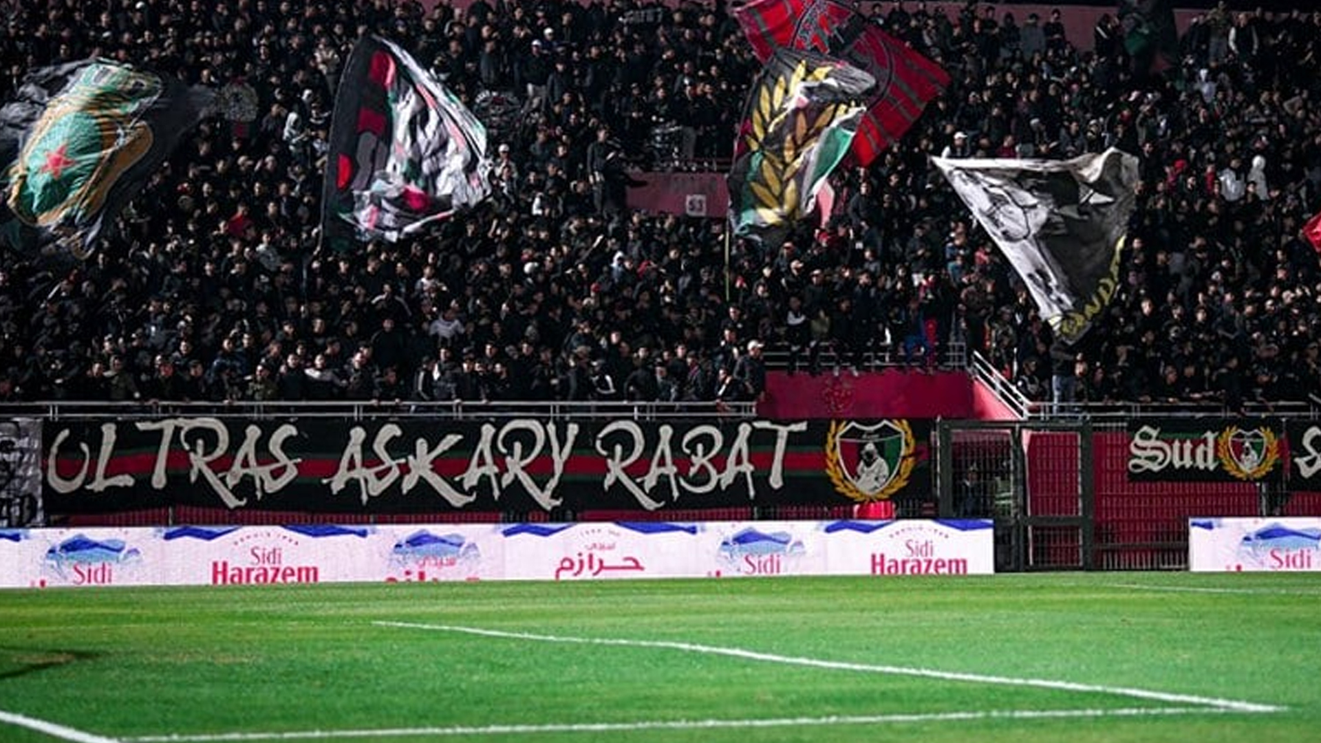 جمهور الجيش الملكي