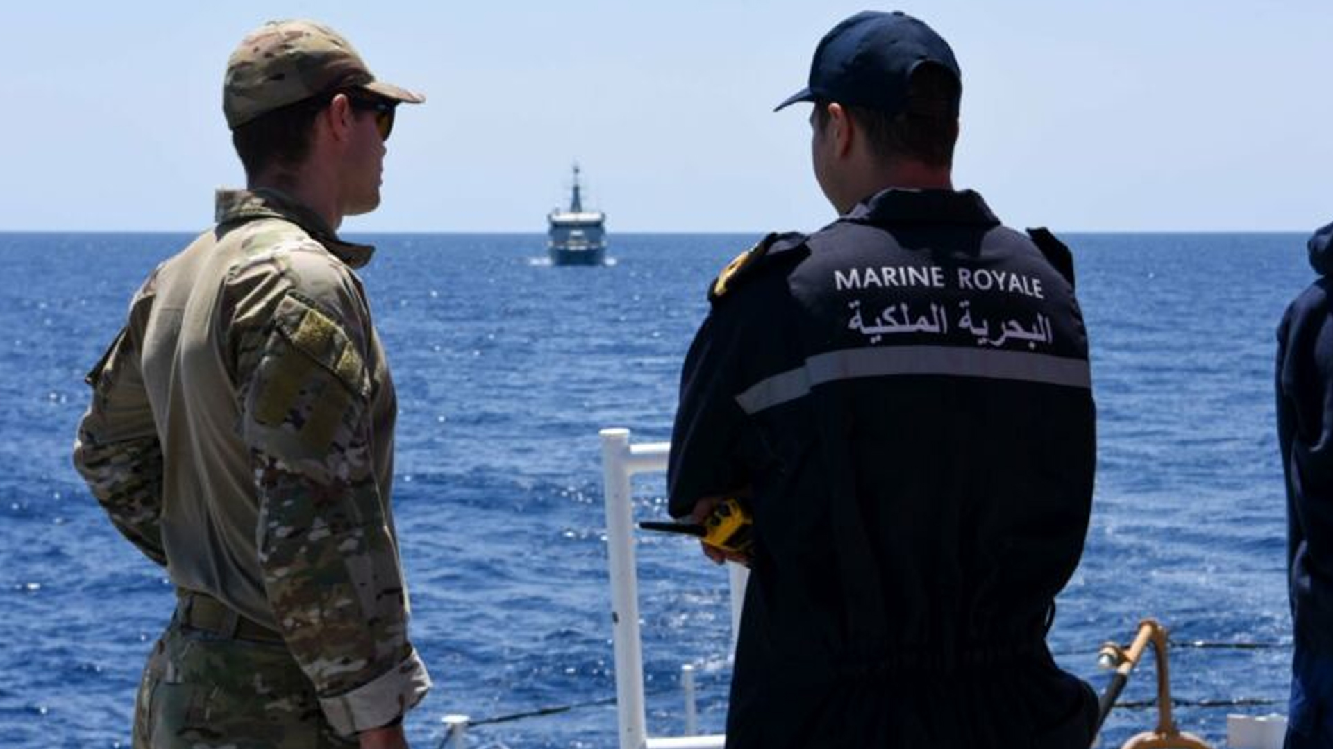 البحرية الملكية