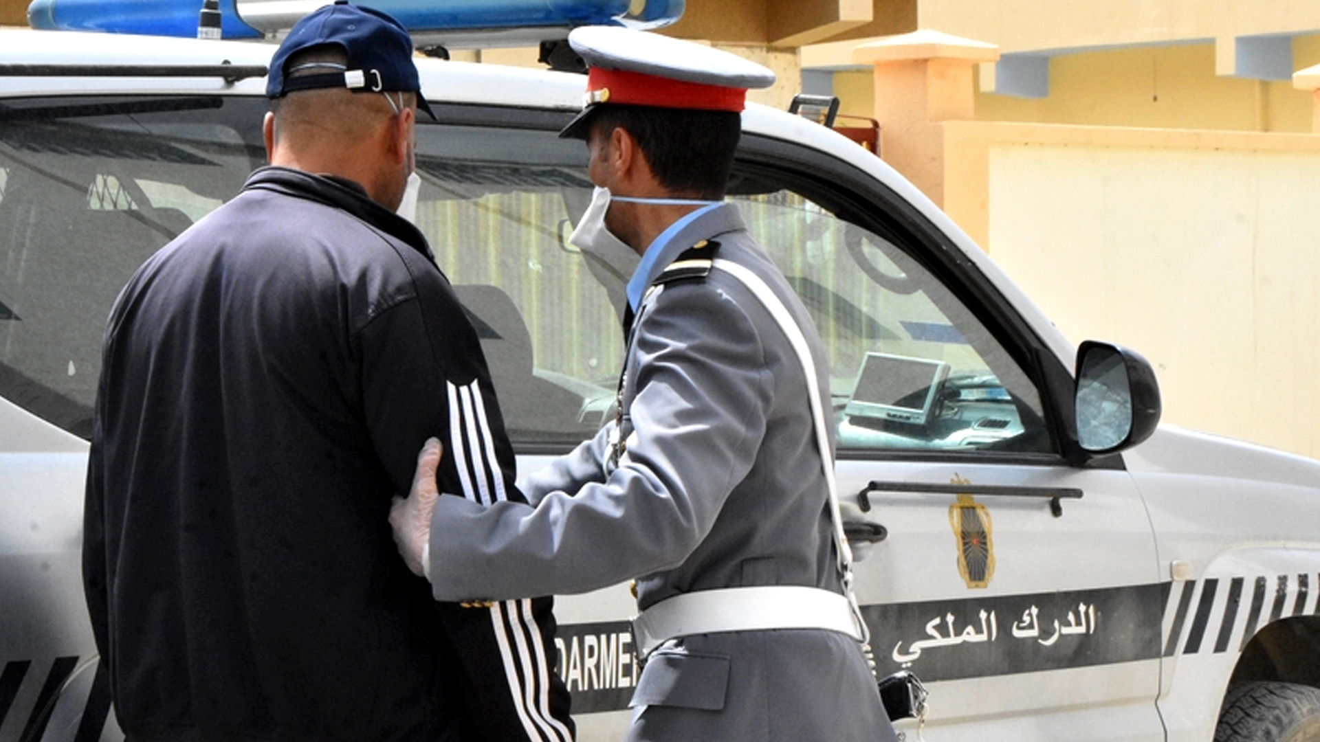 الدرك الملكي