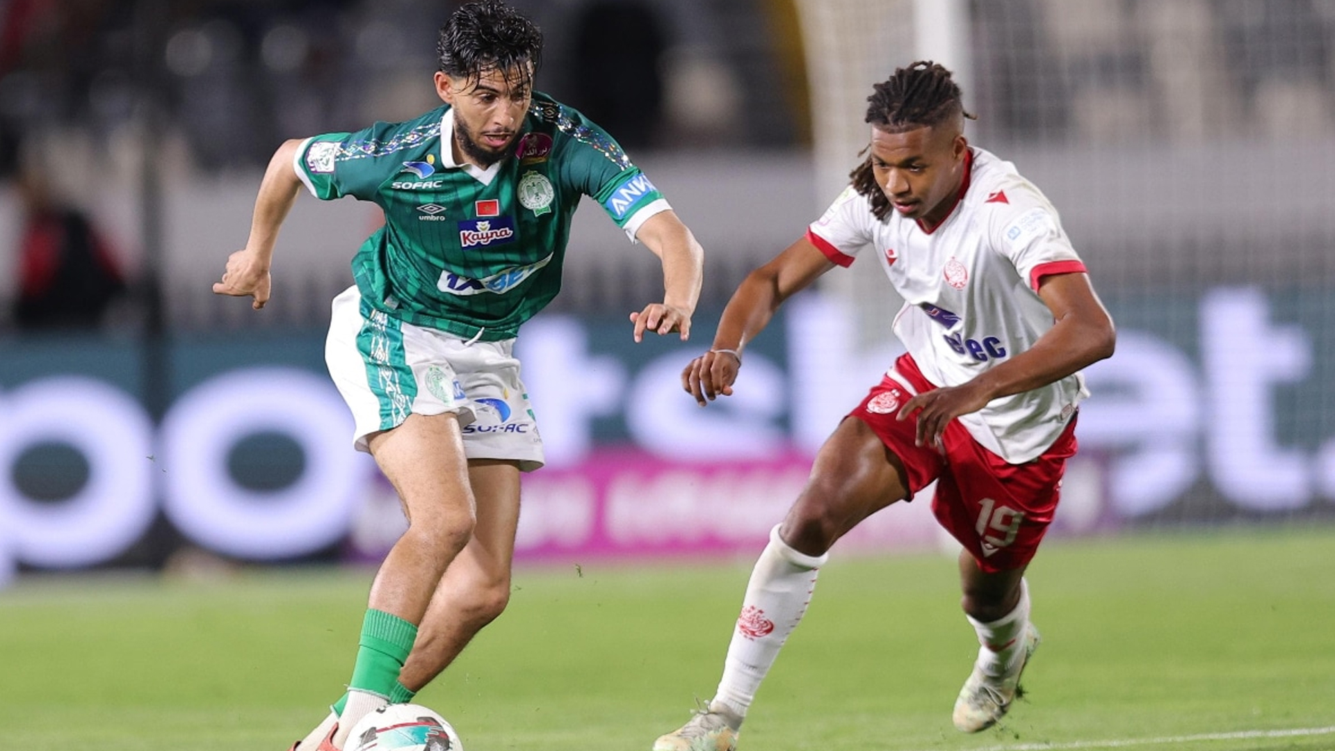 البطولة الاحترافية