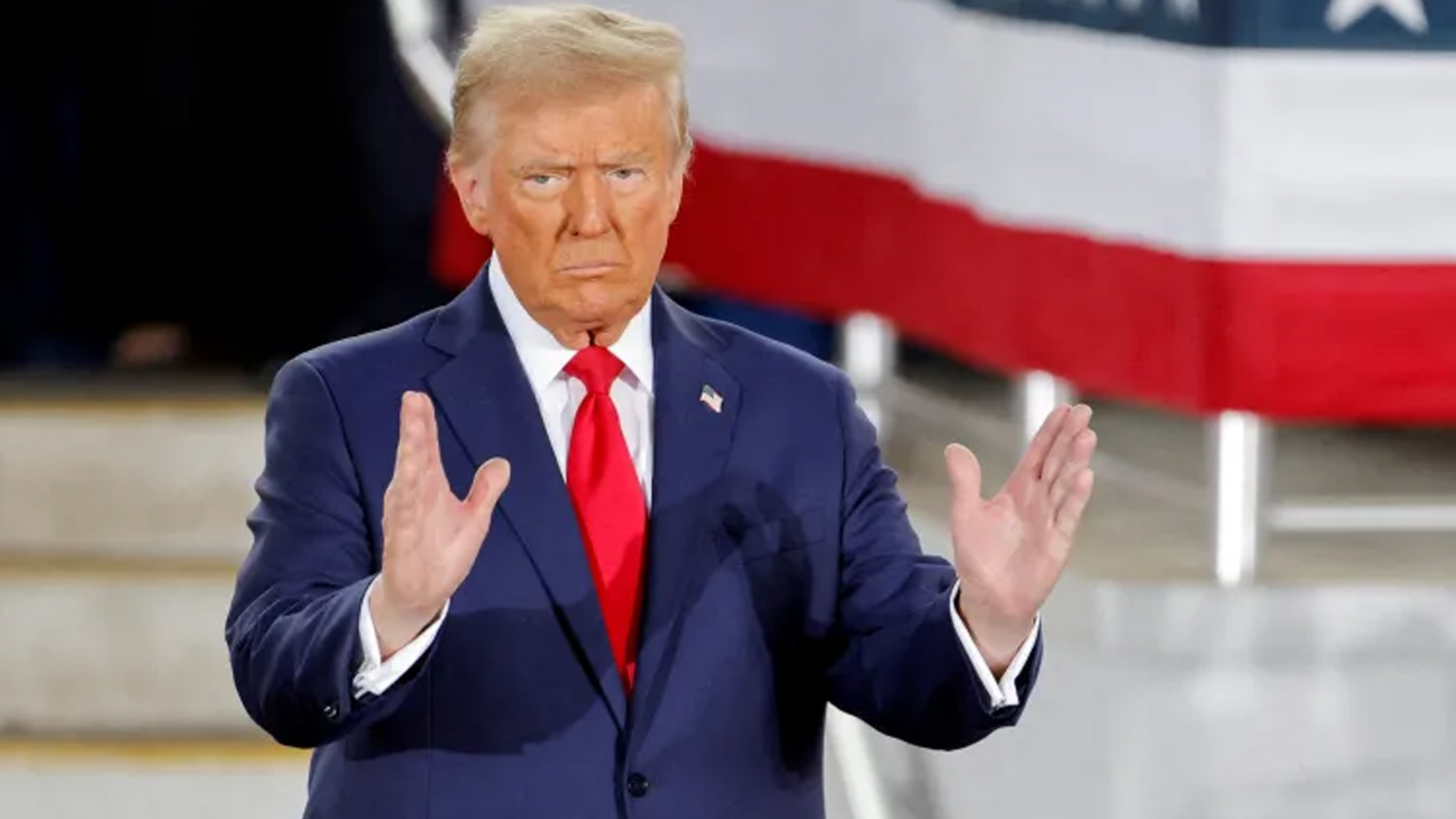 دونالد ترامب