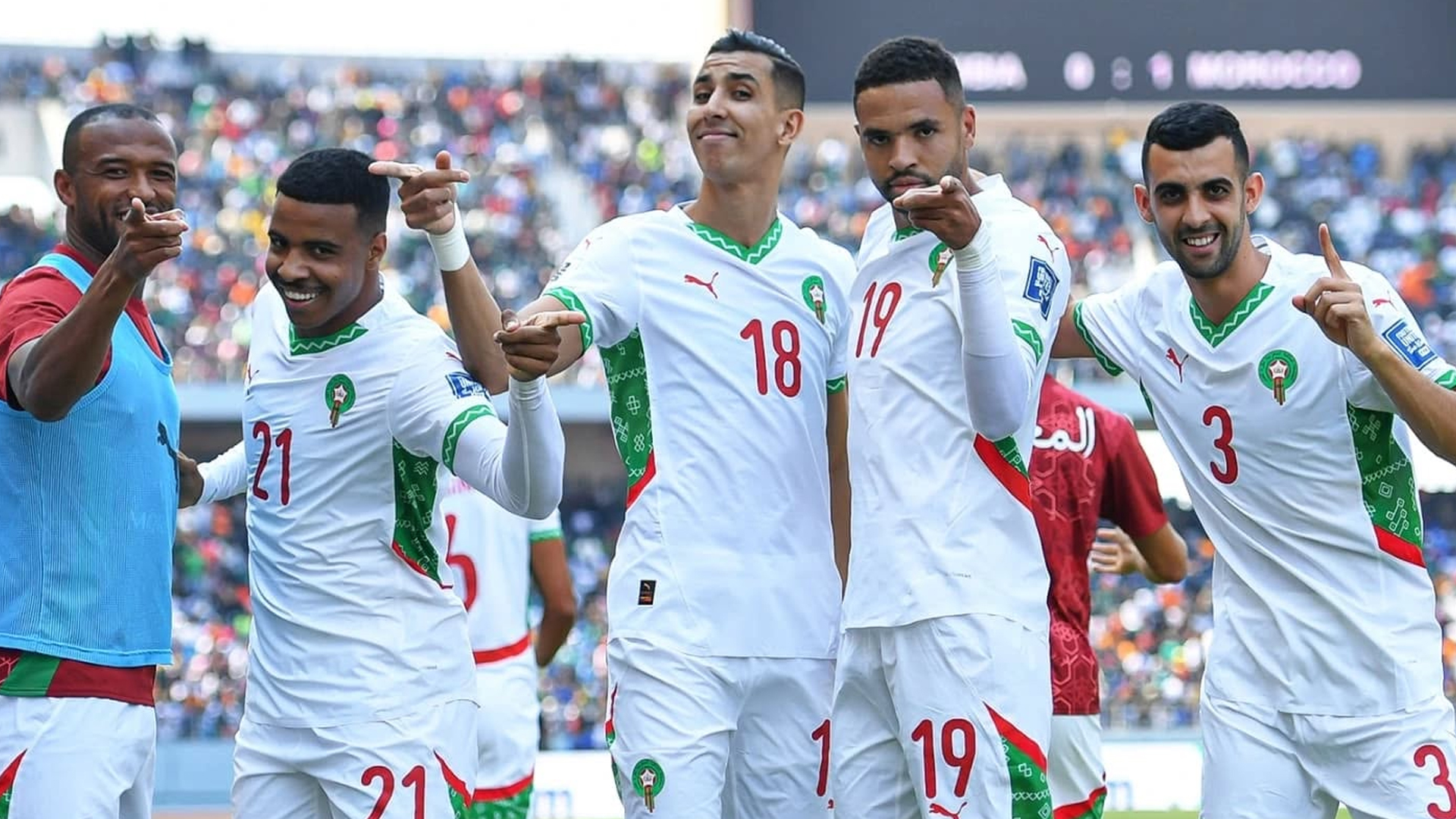 المنتخب الوطني