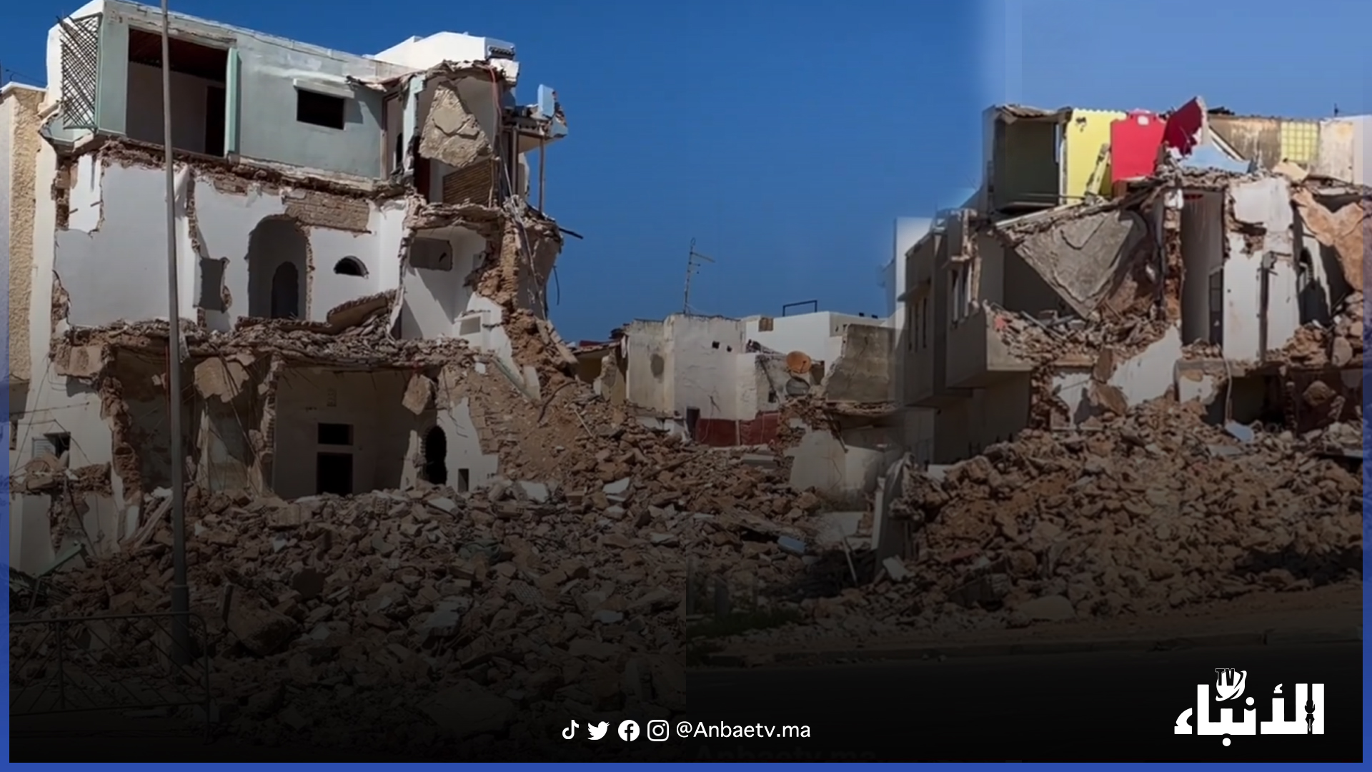 السانية الغربية