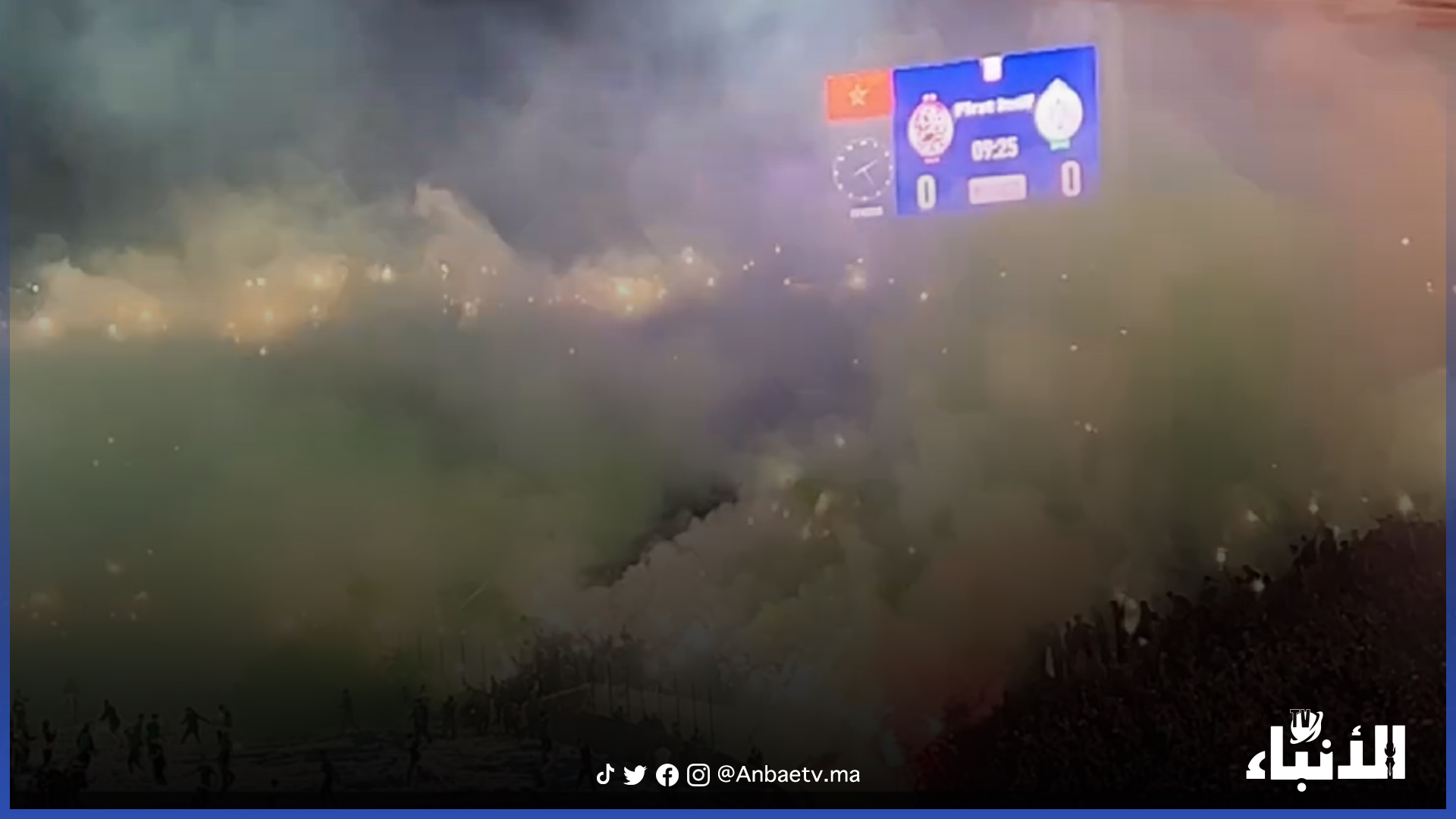 كركاج خيالي لجماهير الرجاء يشعل مدرجات دونور أمام الوداد