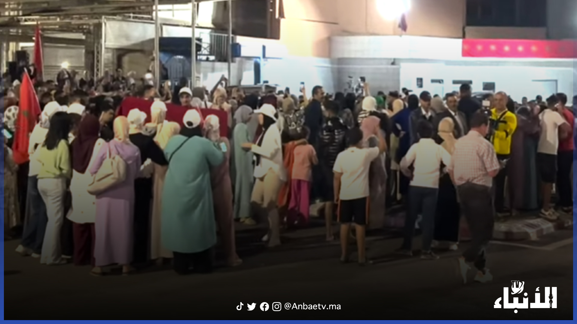 الفرحة تعم شوارع بني ملال بعد قرار مجلس الأمن حول الصحراء المغربية