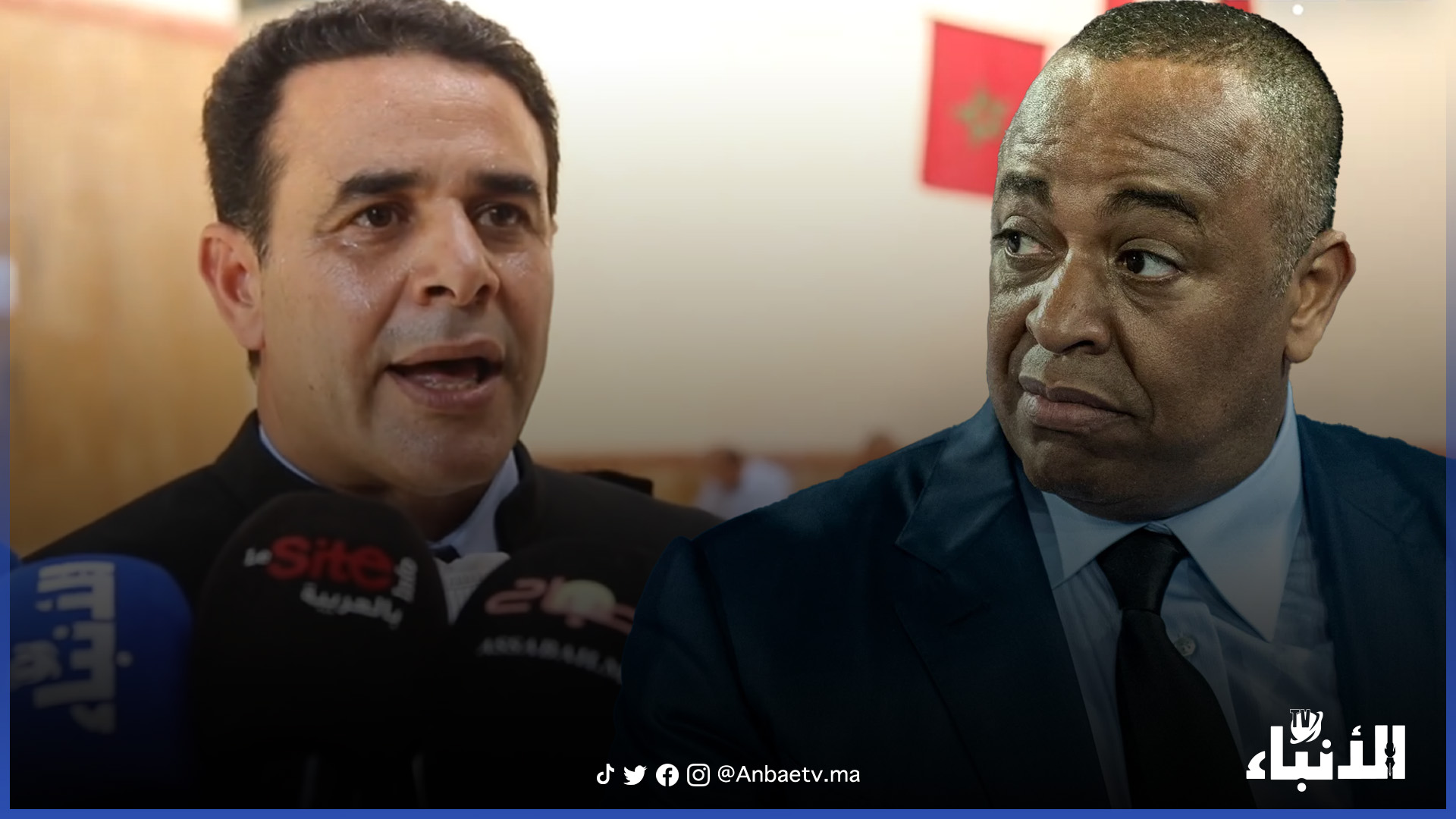 ملف اسكوبار الصحراء