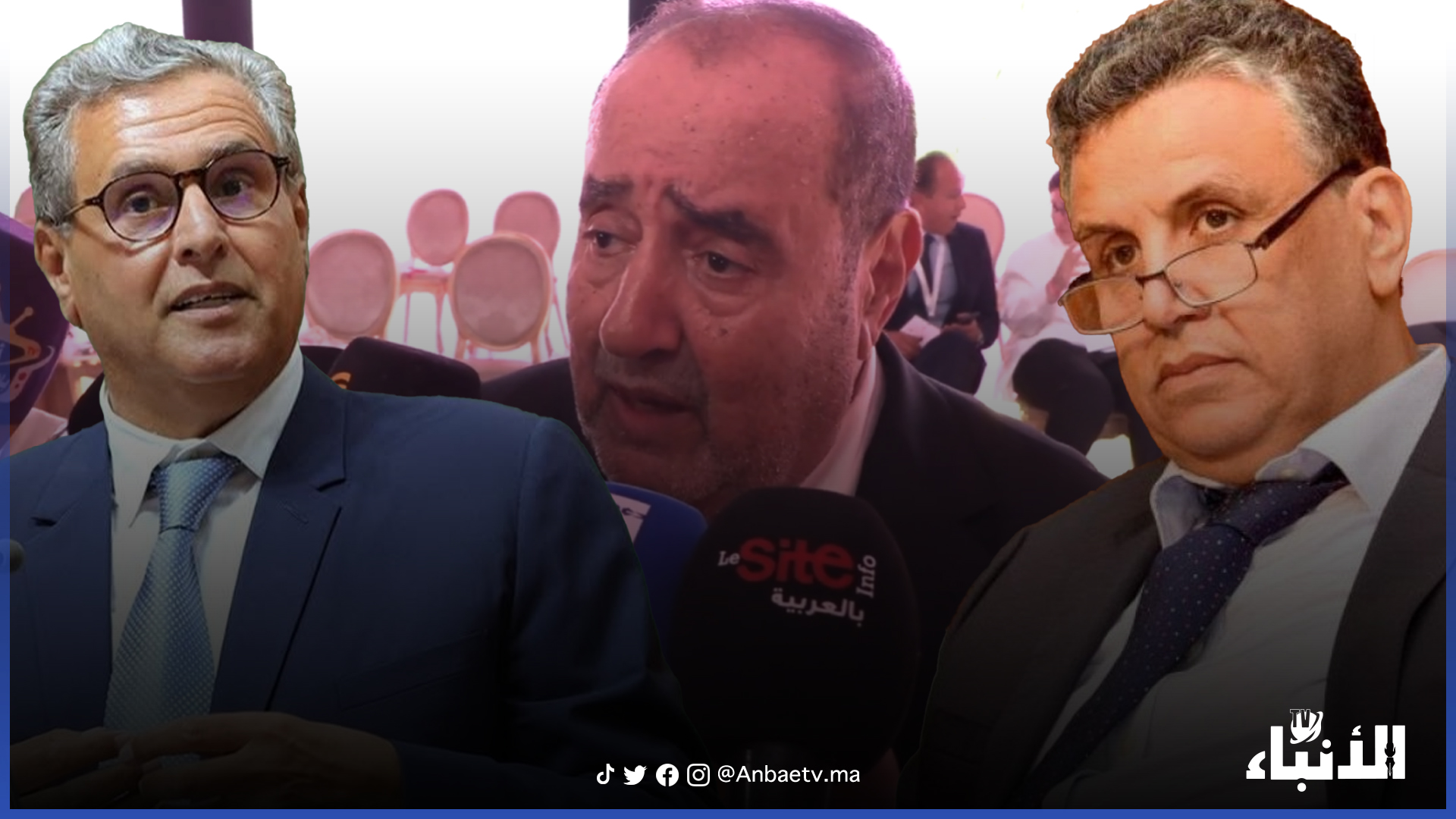 الأغلبية الحكومية