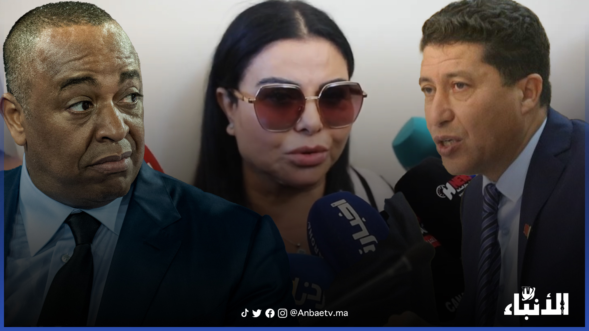 اسكوبار الصحراء