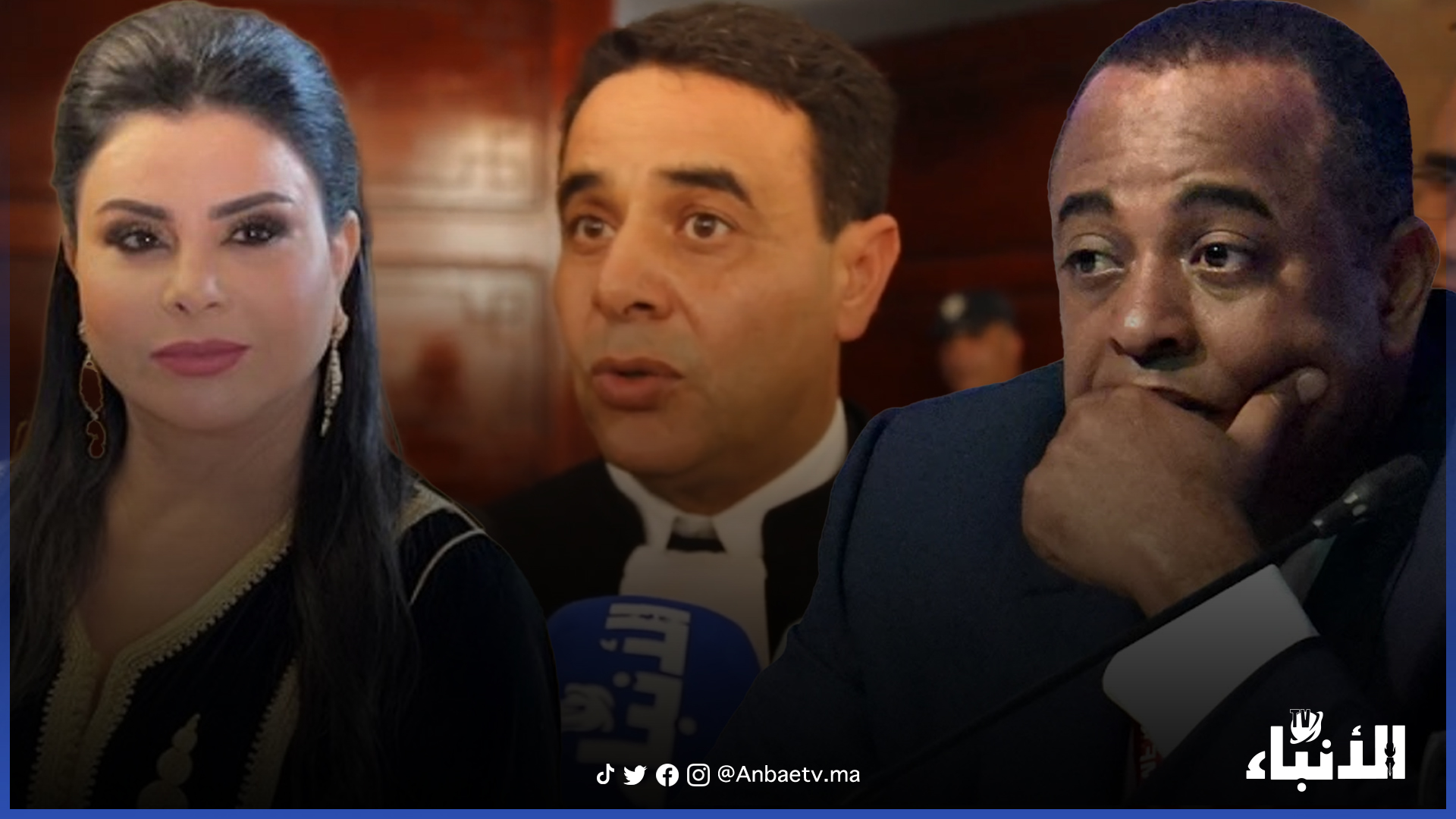 المحامي المسكيني: