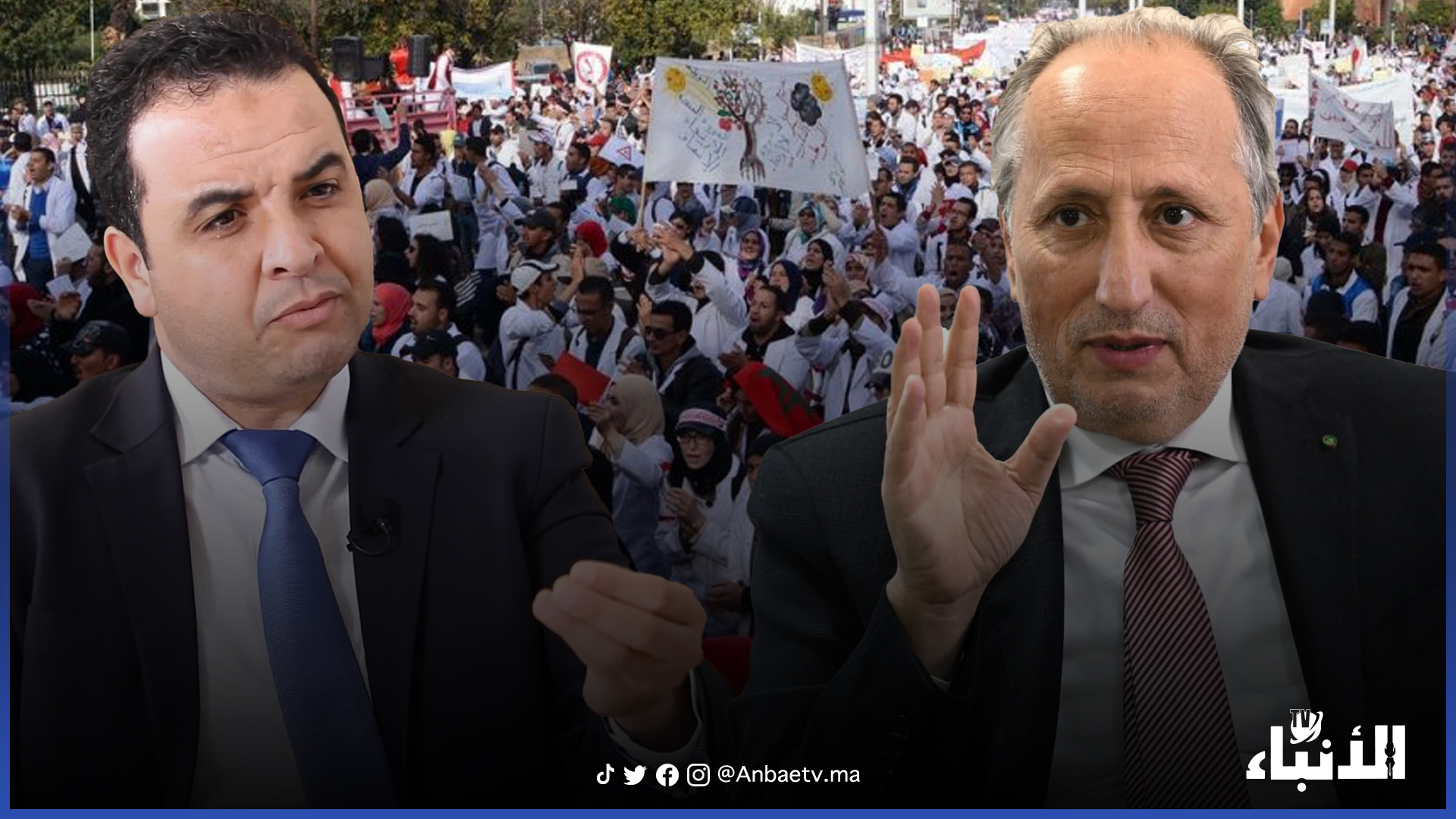 تسقيف سن التوظيف.. الحكومة تحدد موعد الإفصاح عن قرارها